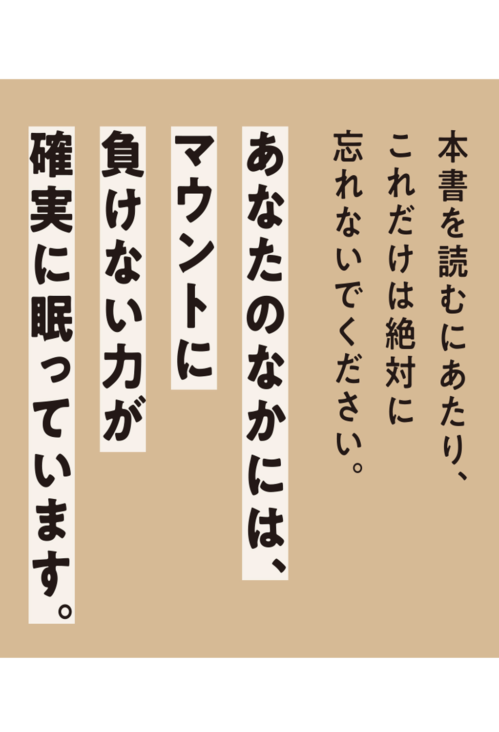 サムネイル画像2