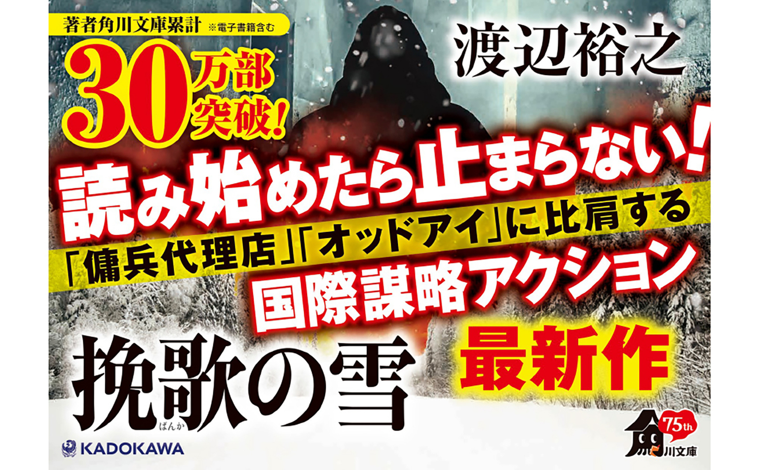 サムネイル画像3