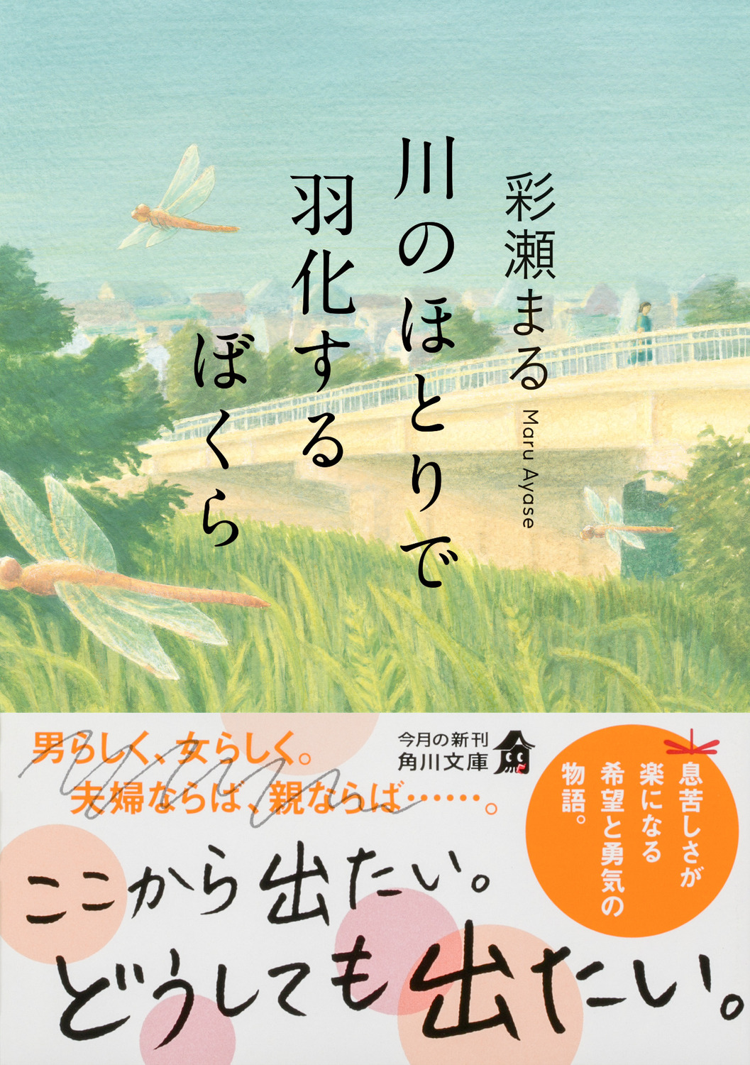 サムネイル画像1