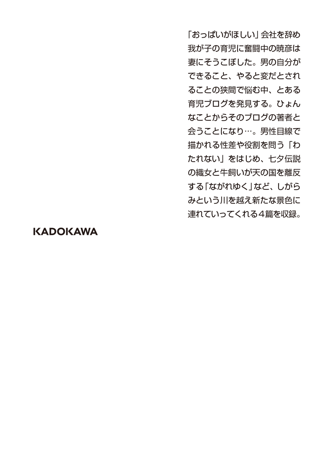 サムネイル画像2