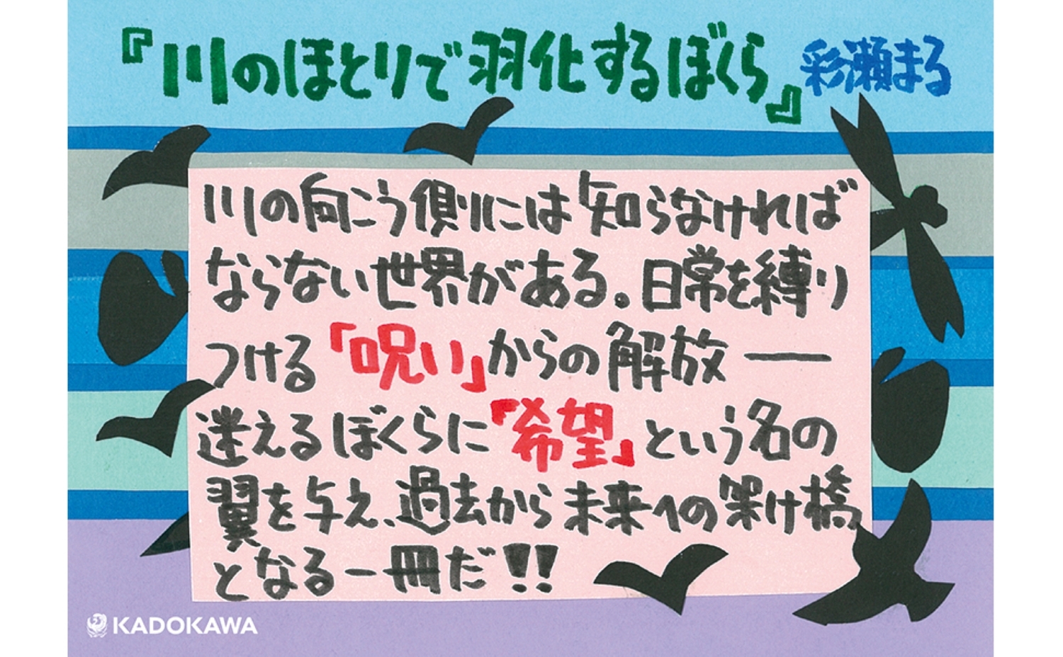 サムネイル画像3
