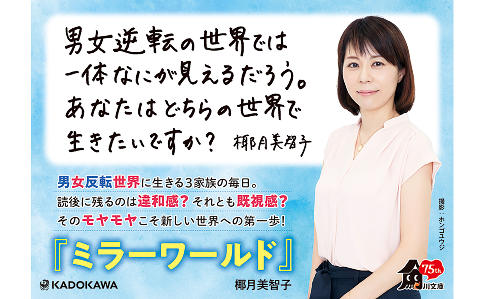 サムネイル画像3