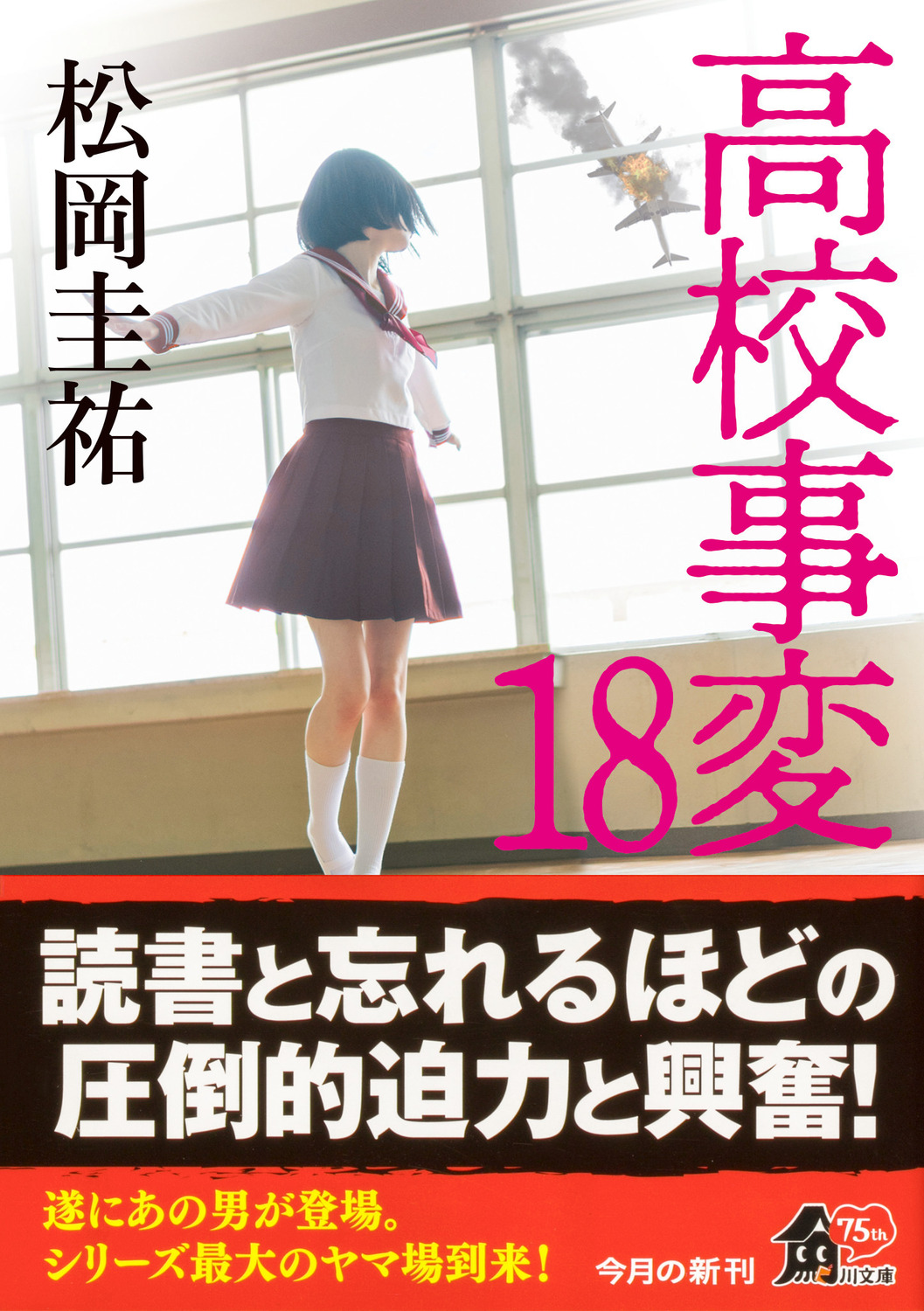 サムネイル画像1