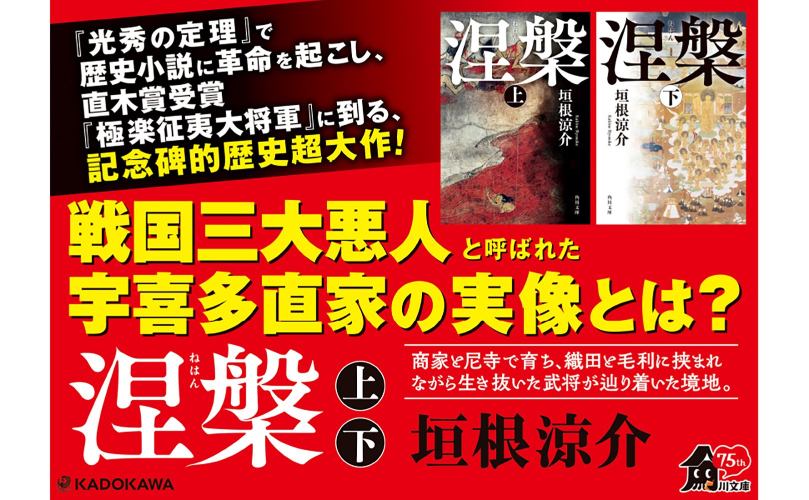 サムネイル画像3