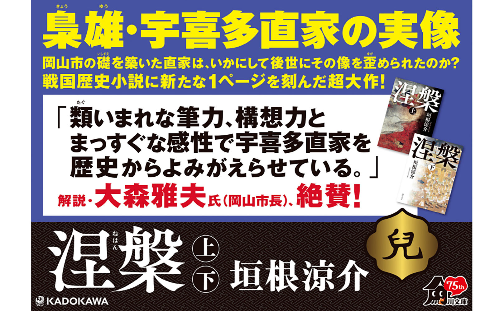 サムネイル画像5