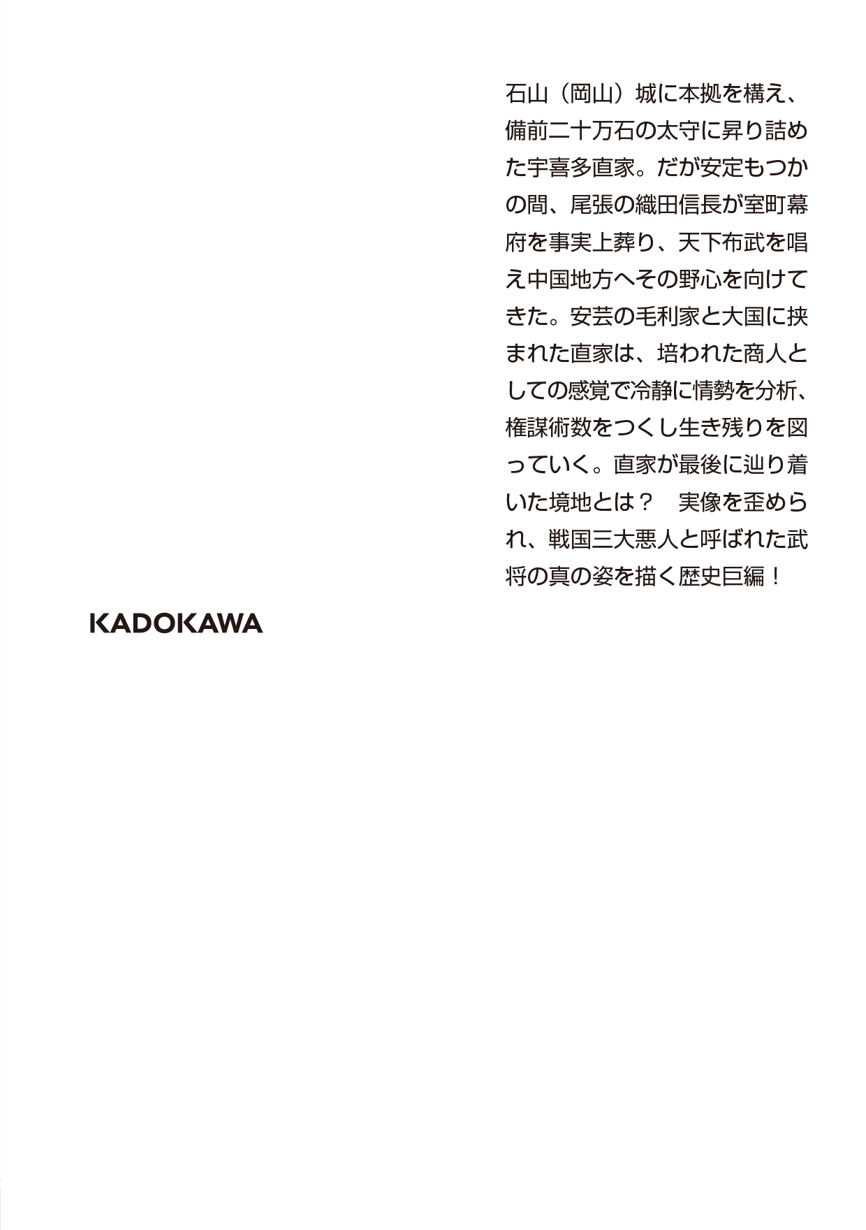 サムネイル画像2