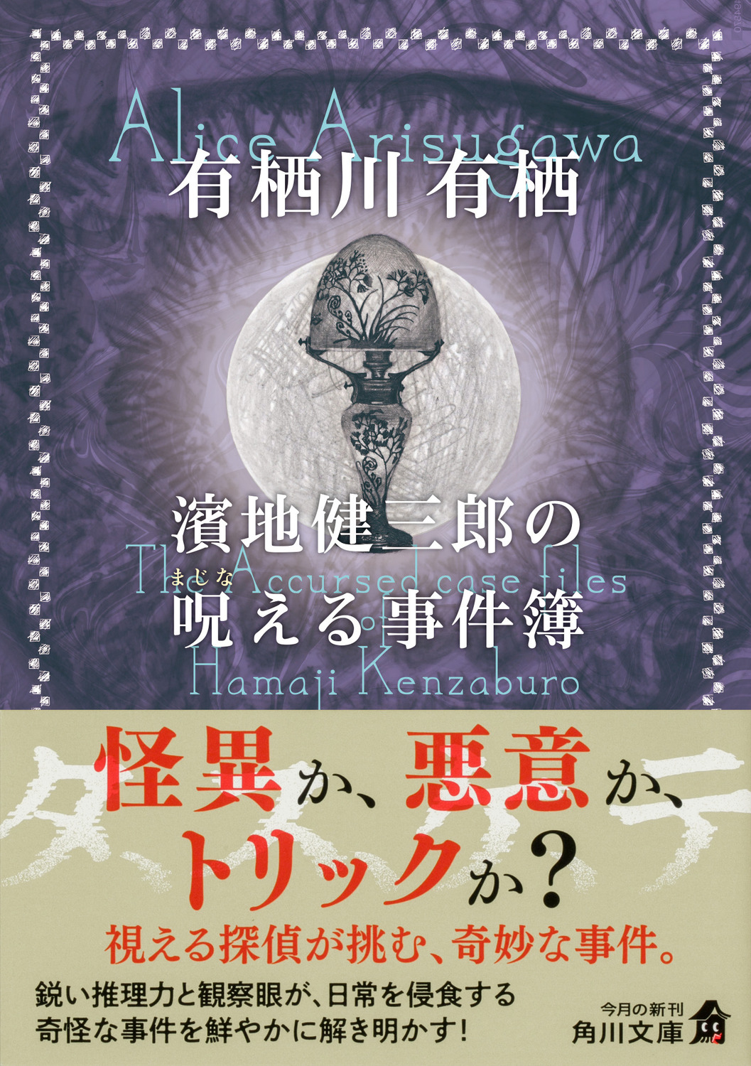 サムネイル画像1