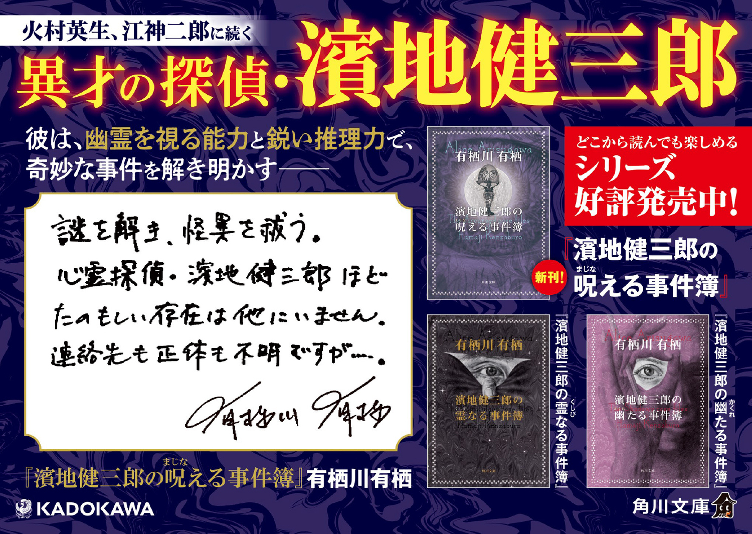 サムネイル画像3