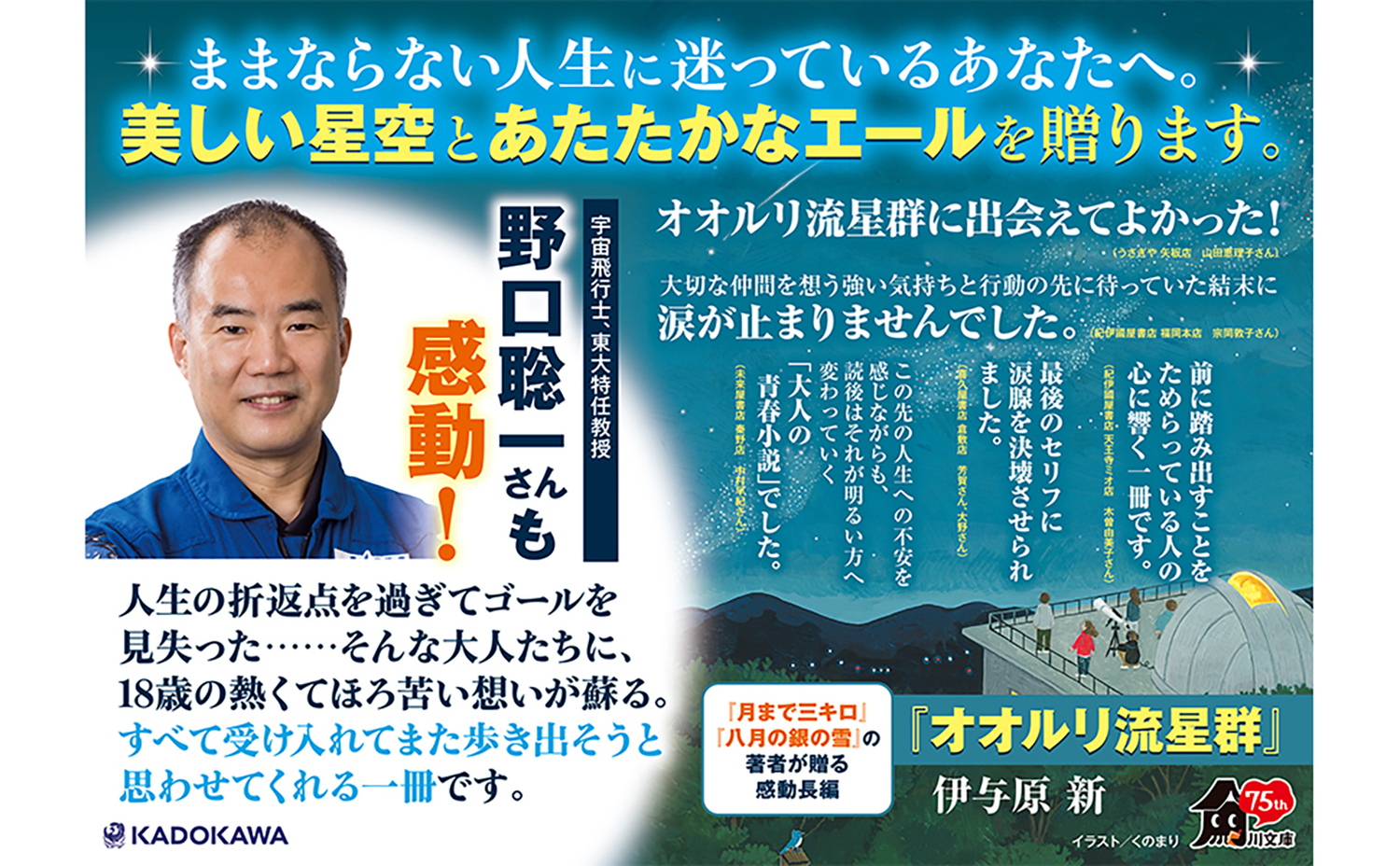 サムネイル画像3