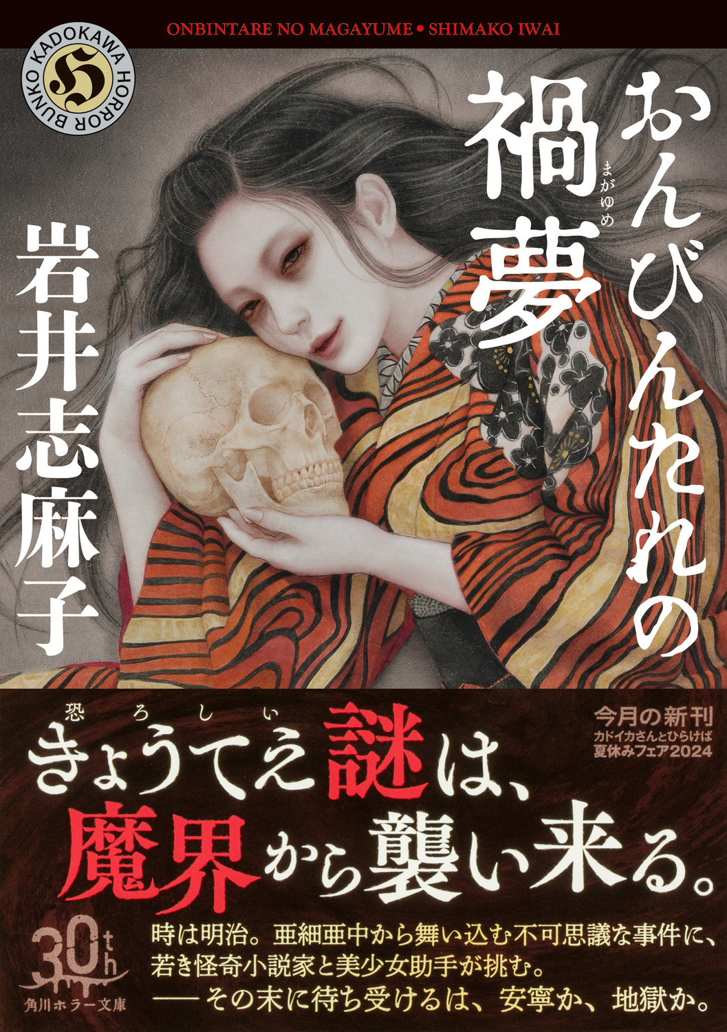 サムネイル画像1