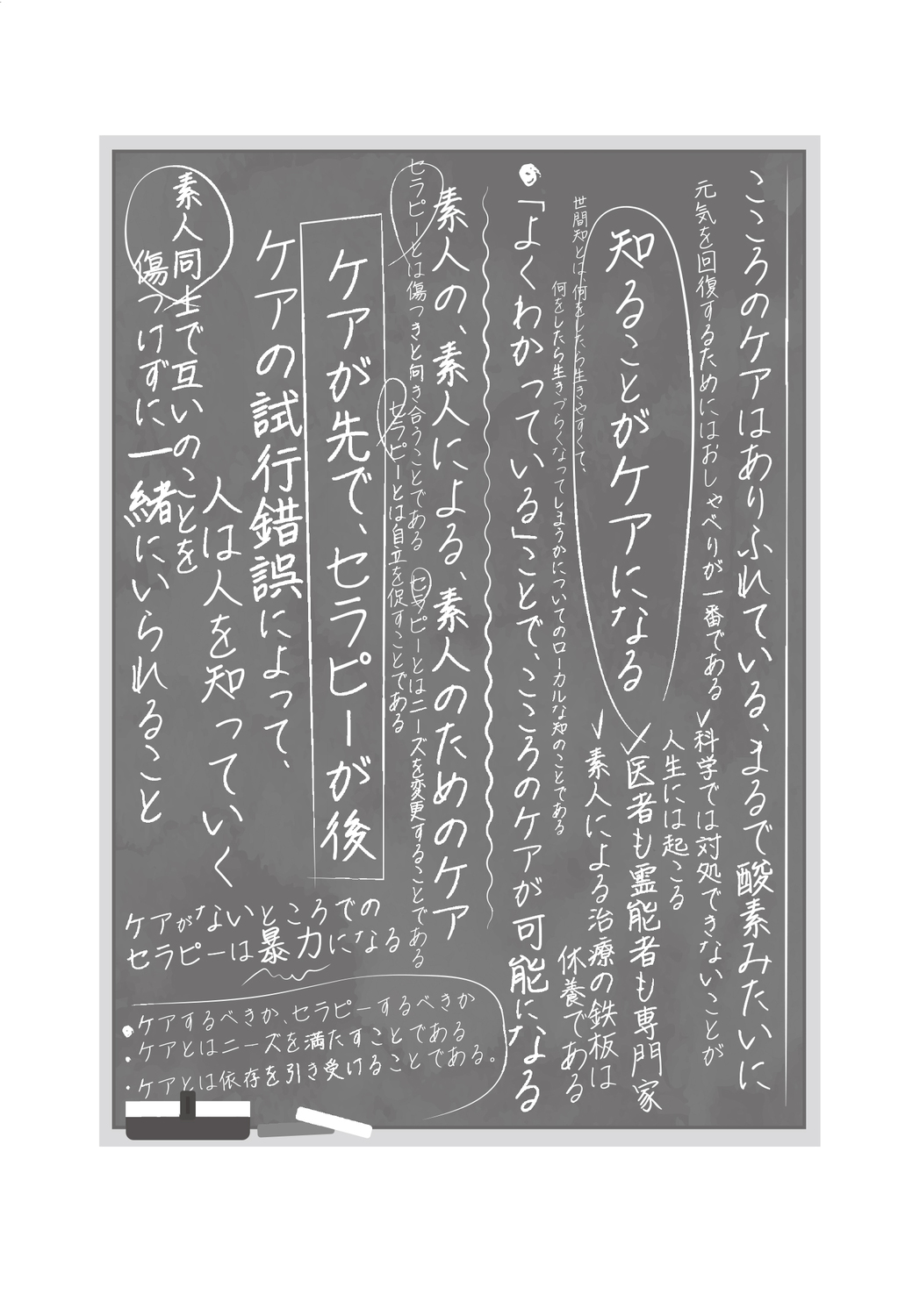 サムネイル画像4