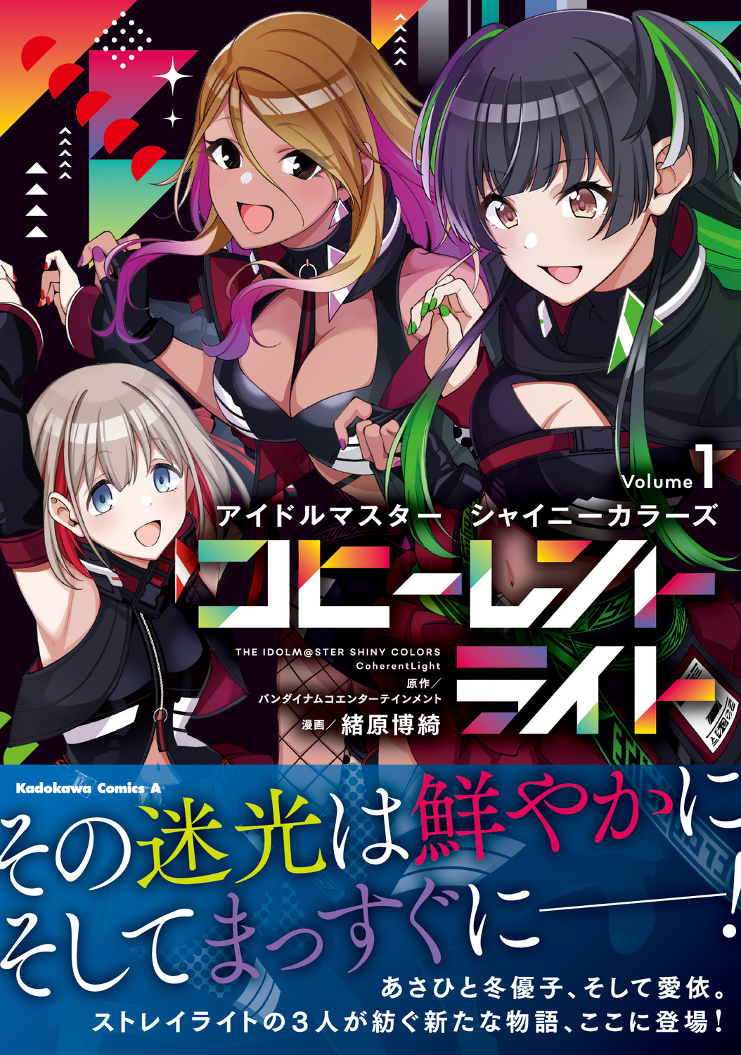 サムネイル画像1