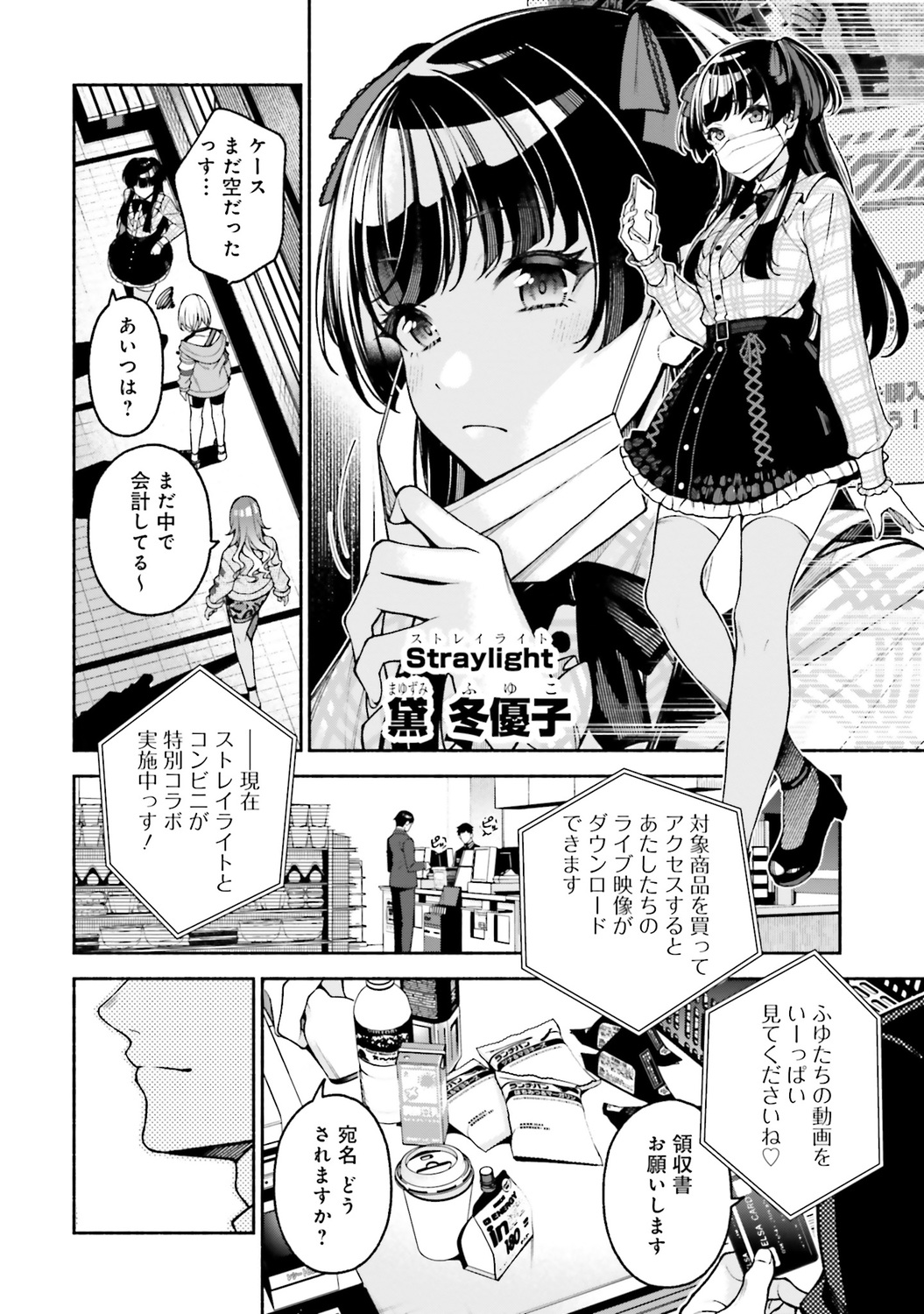 サムネイル画像3