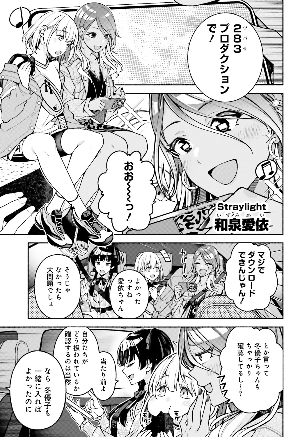 サムネイル画像4
