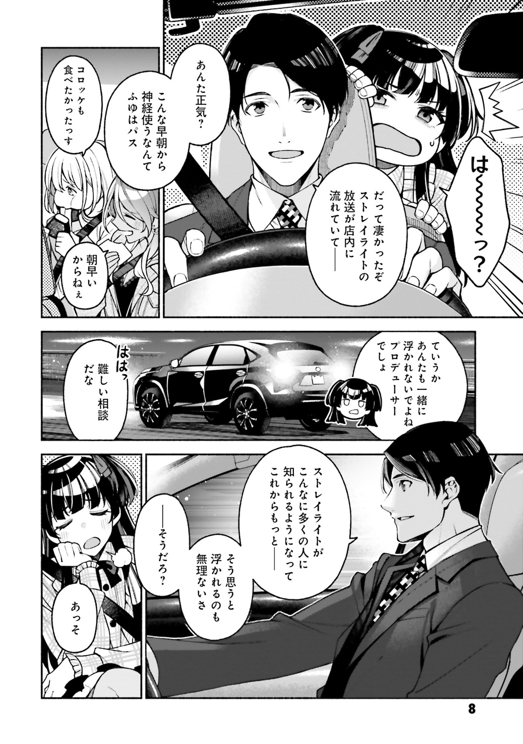 サムネイル画像5