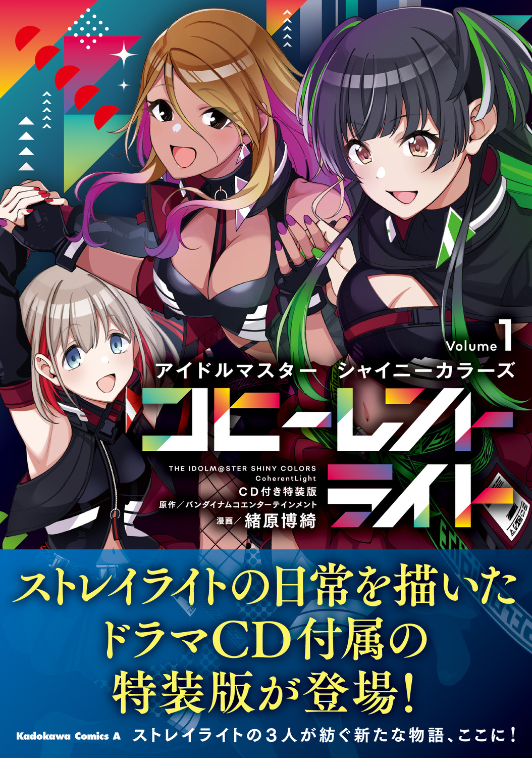 サムネイル画像1