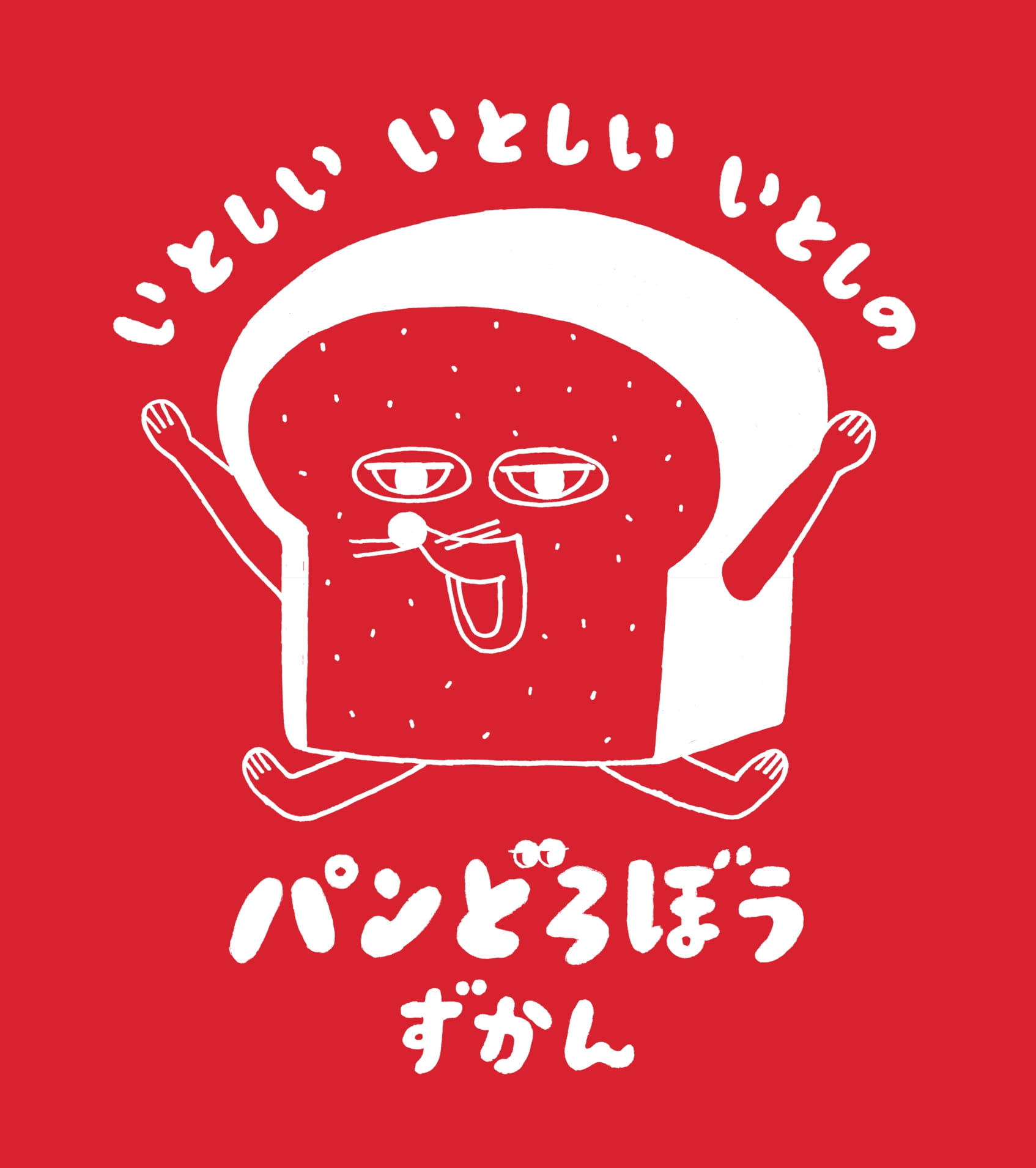 サムネイル画像1