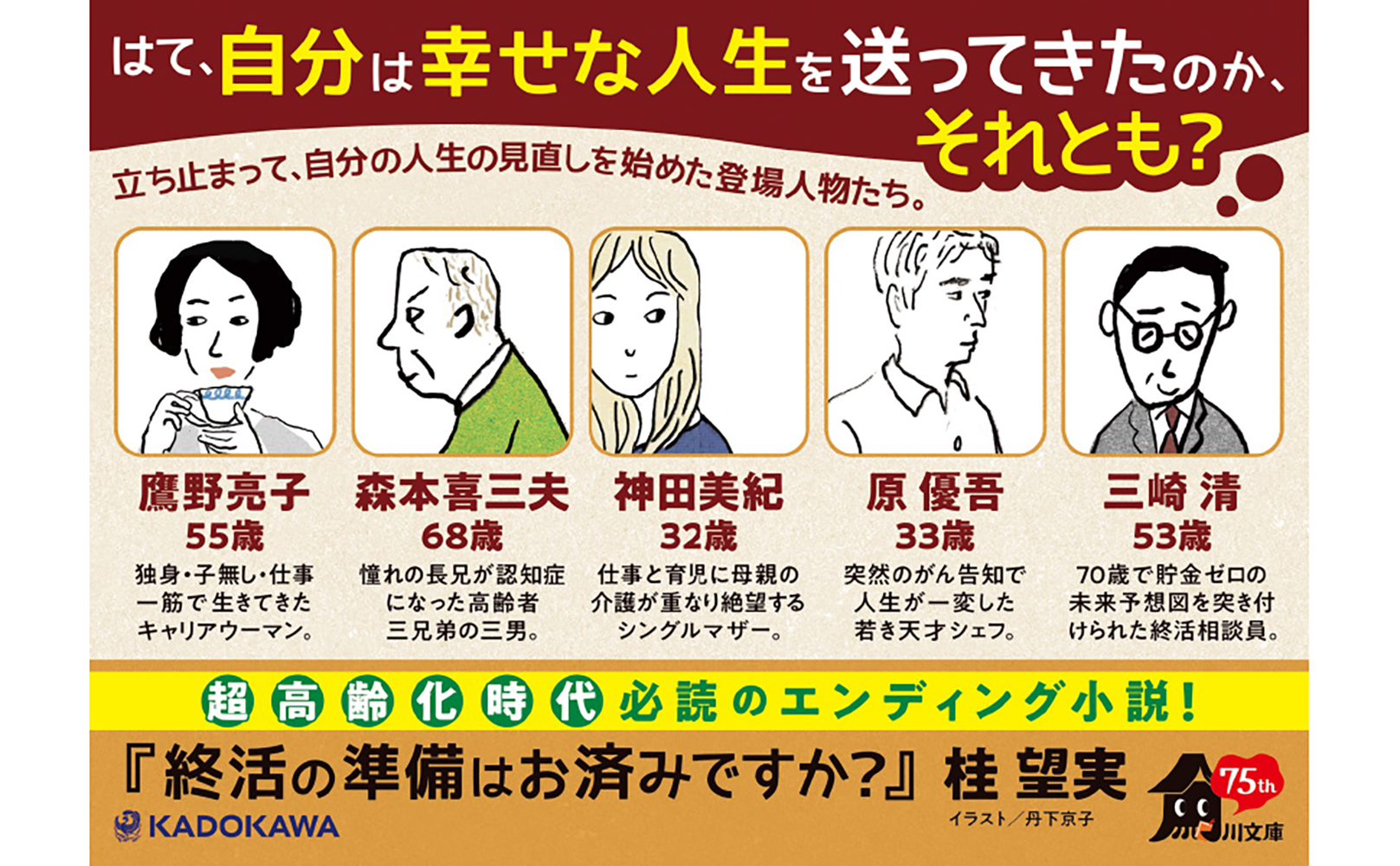 サムネイル画像3