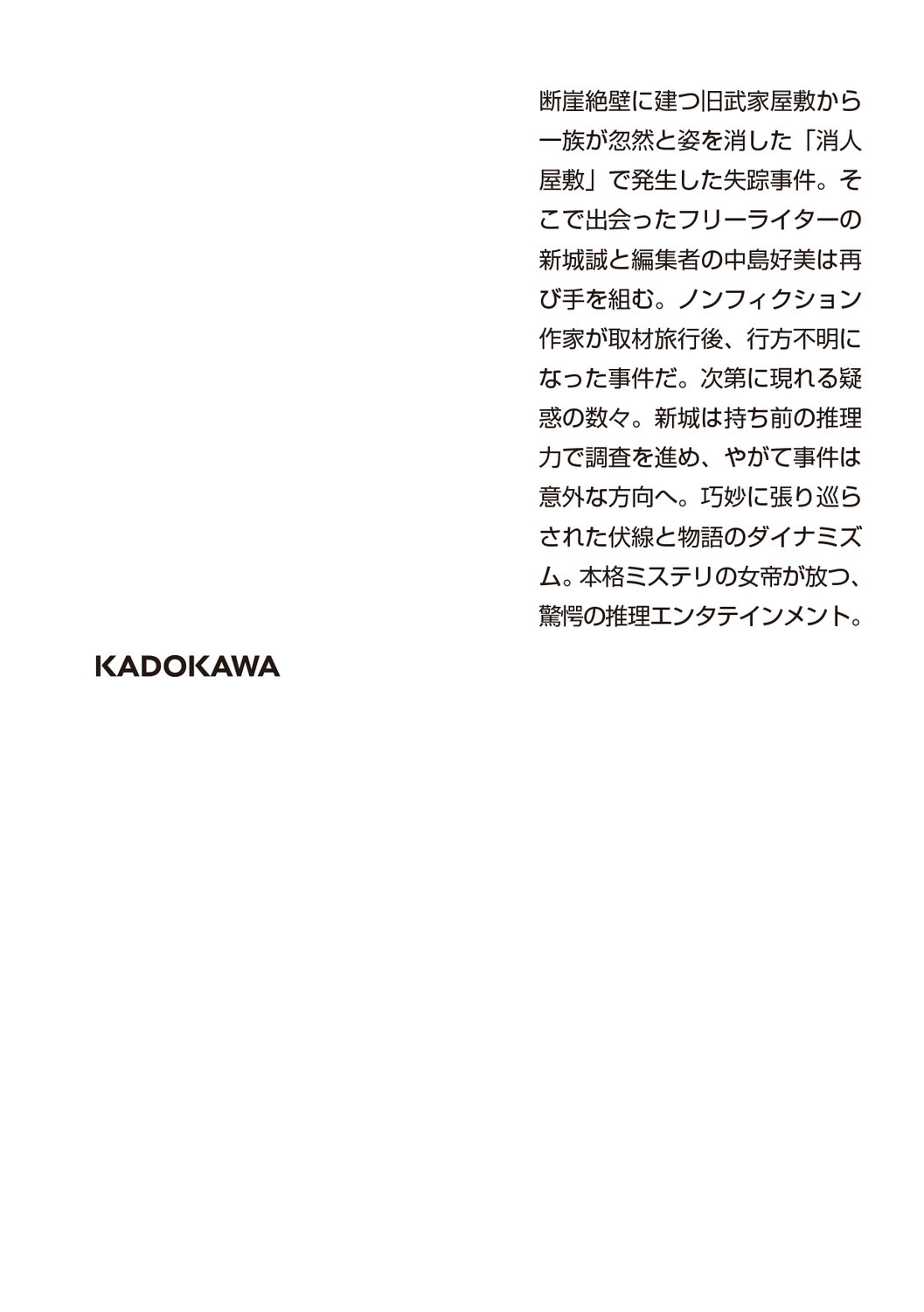 サムネイル画像2