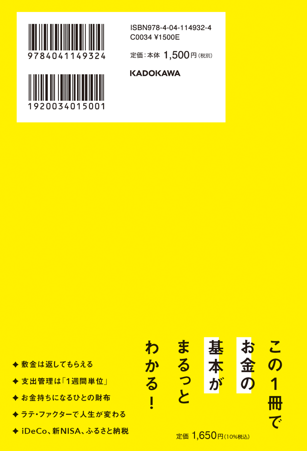 サムネイル画像2