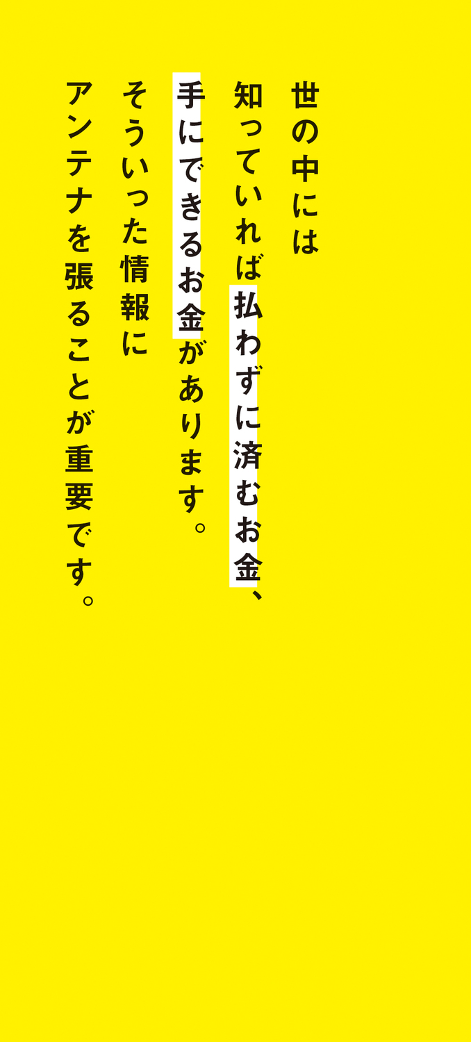サムネイル画像3
