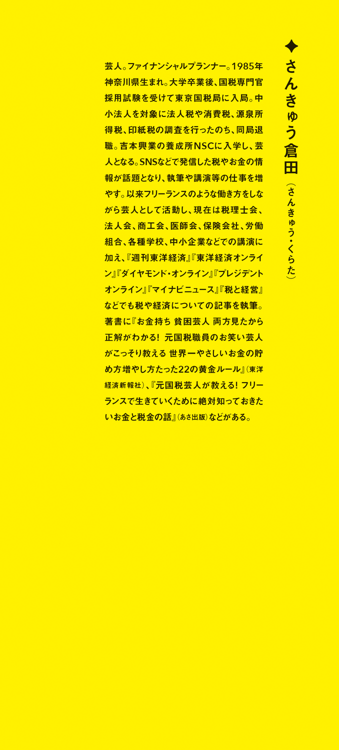 サムネイル画像4