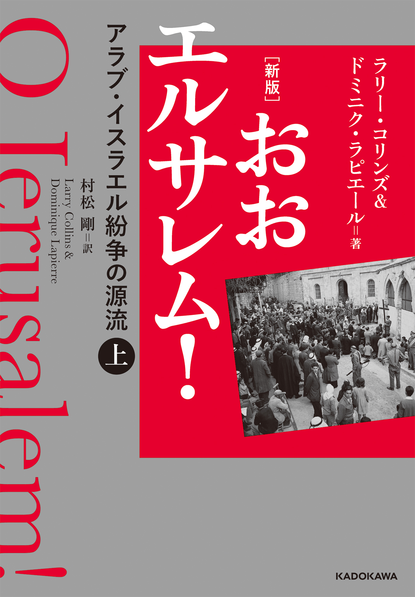 サムネイル画像1