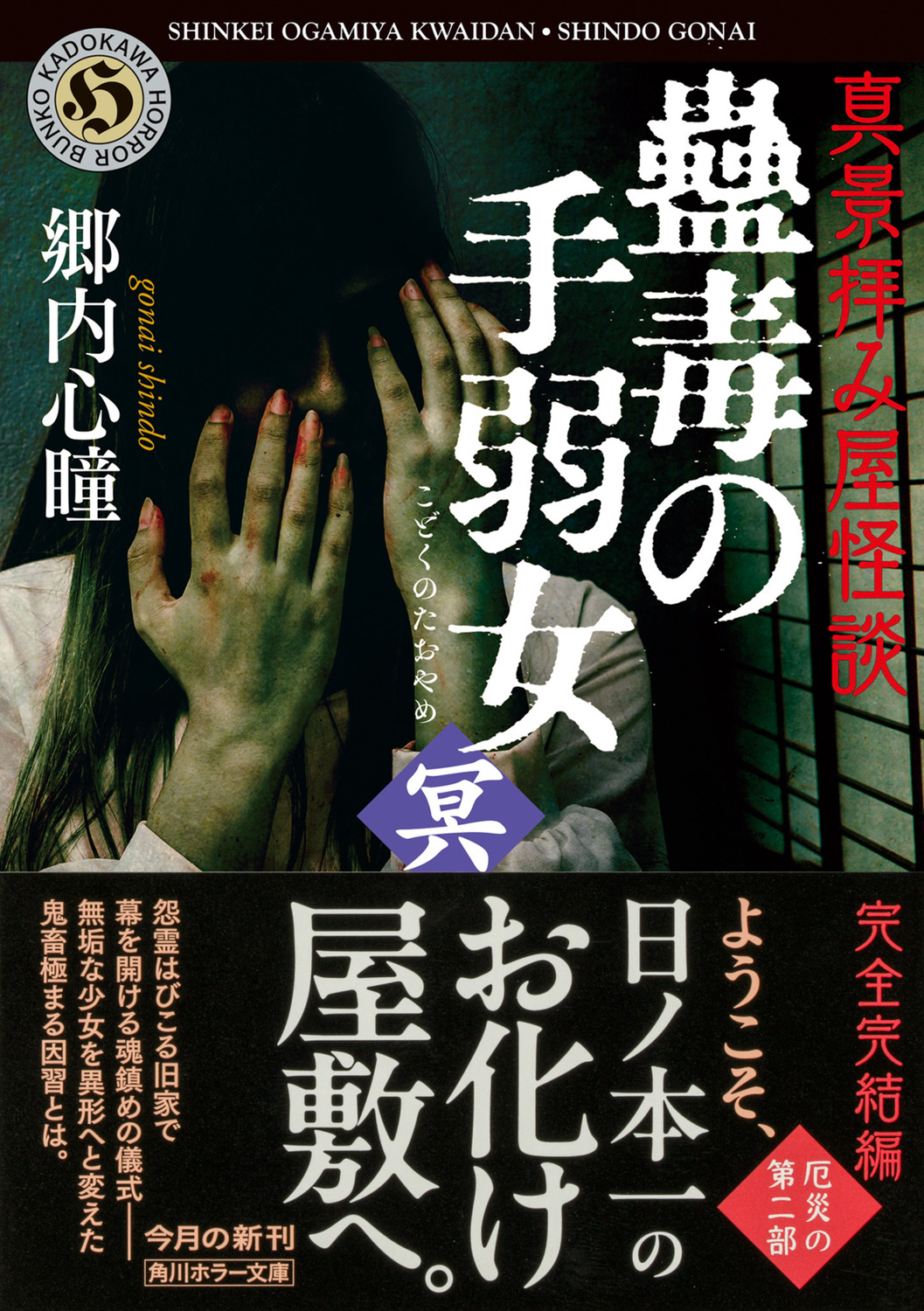サムネイル画像1