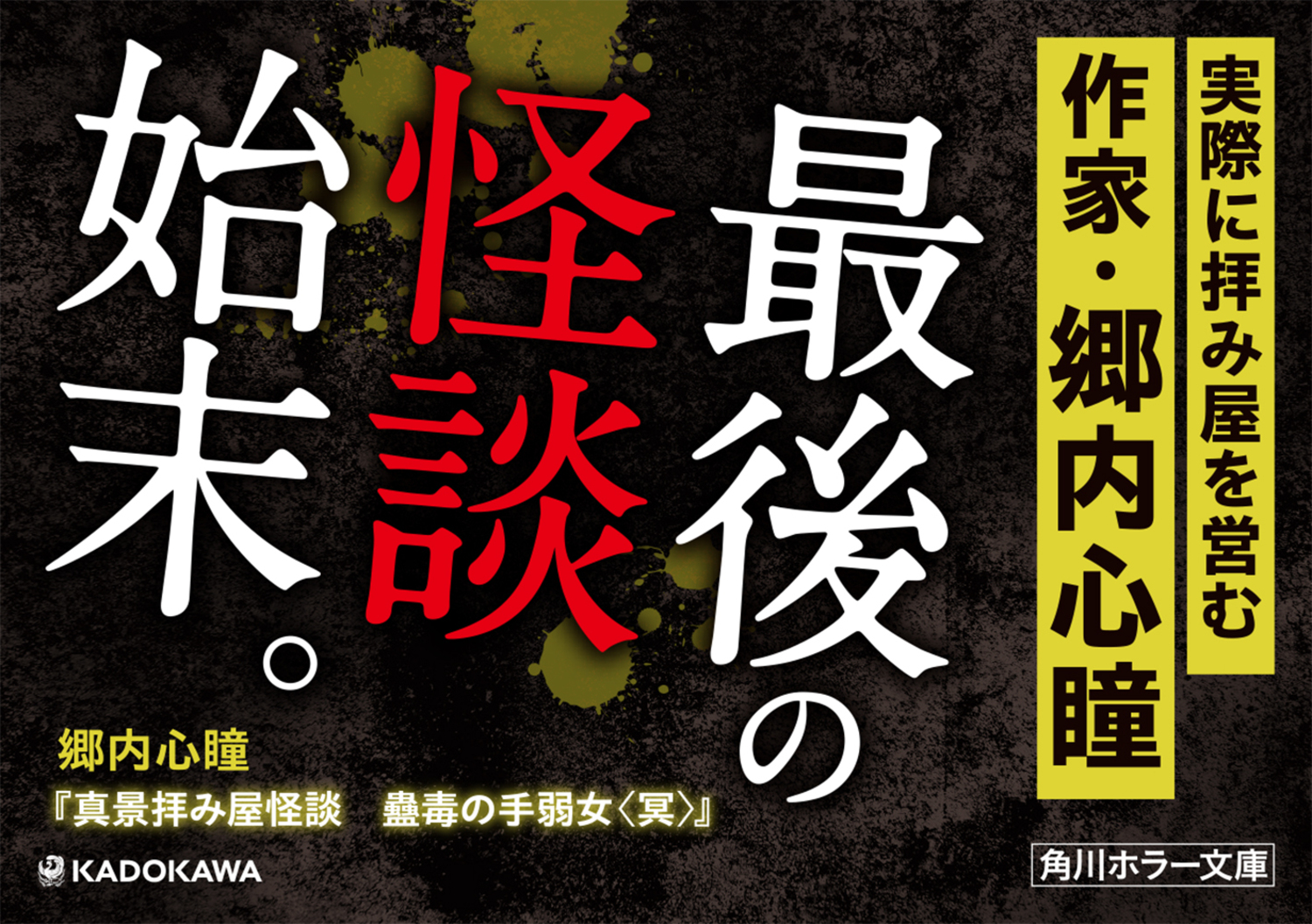 サムネイル画像3
