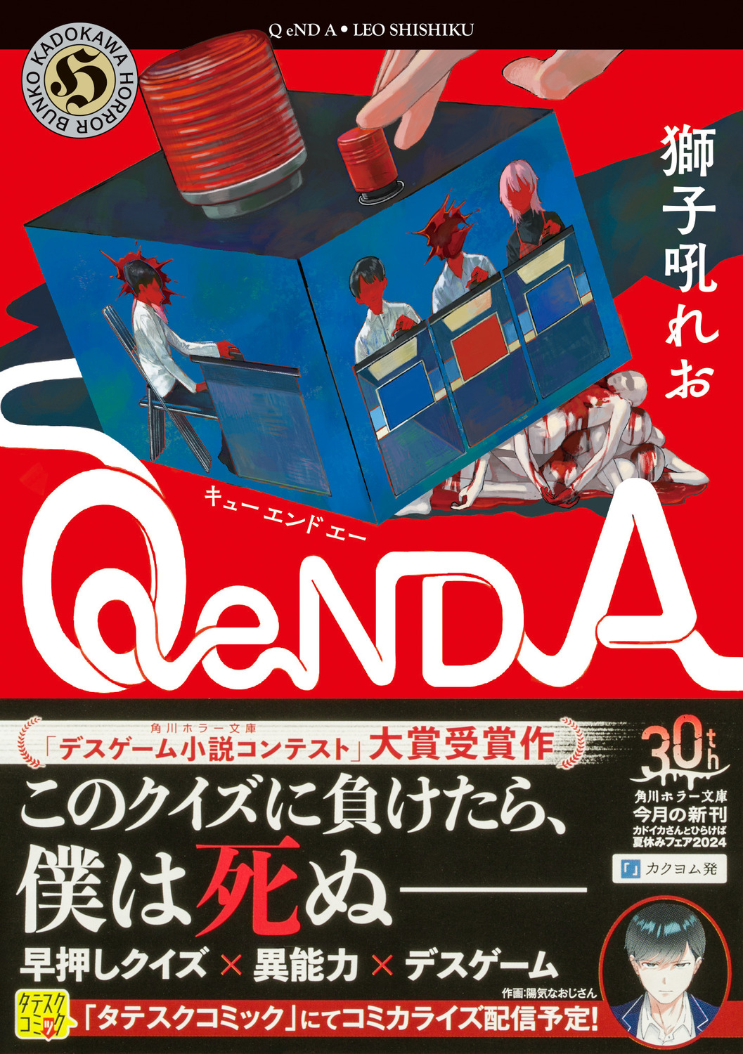 サムネイル画像1