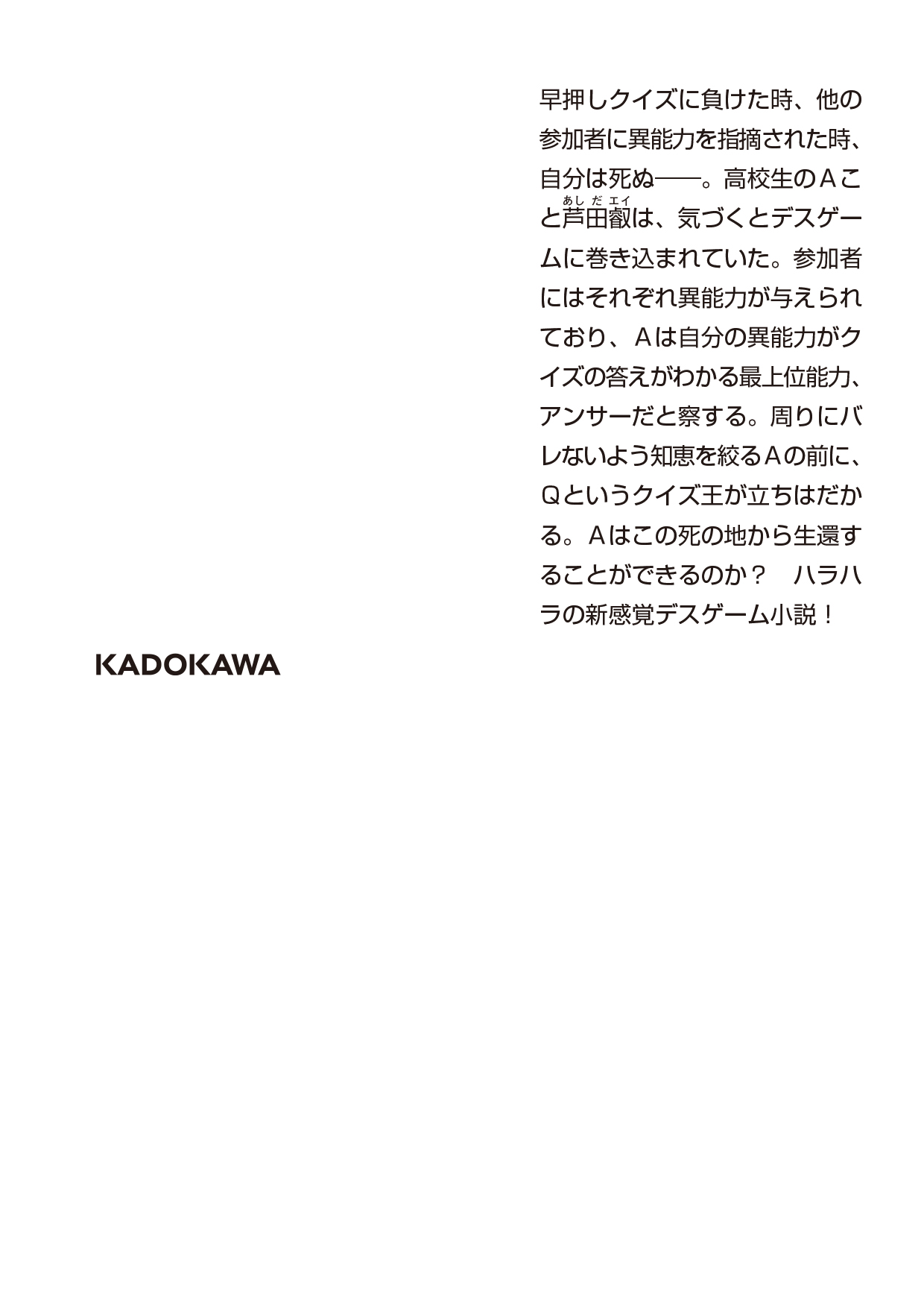 サムネイル画像2