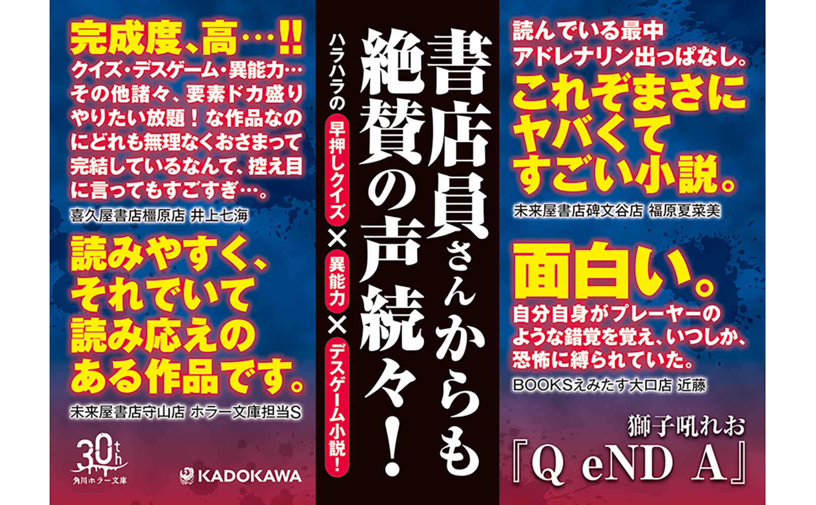 サムネイル画像3