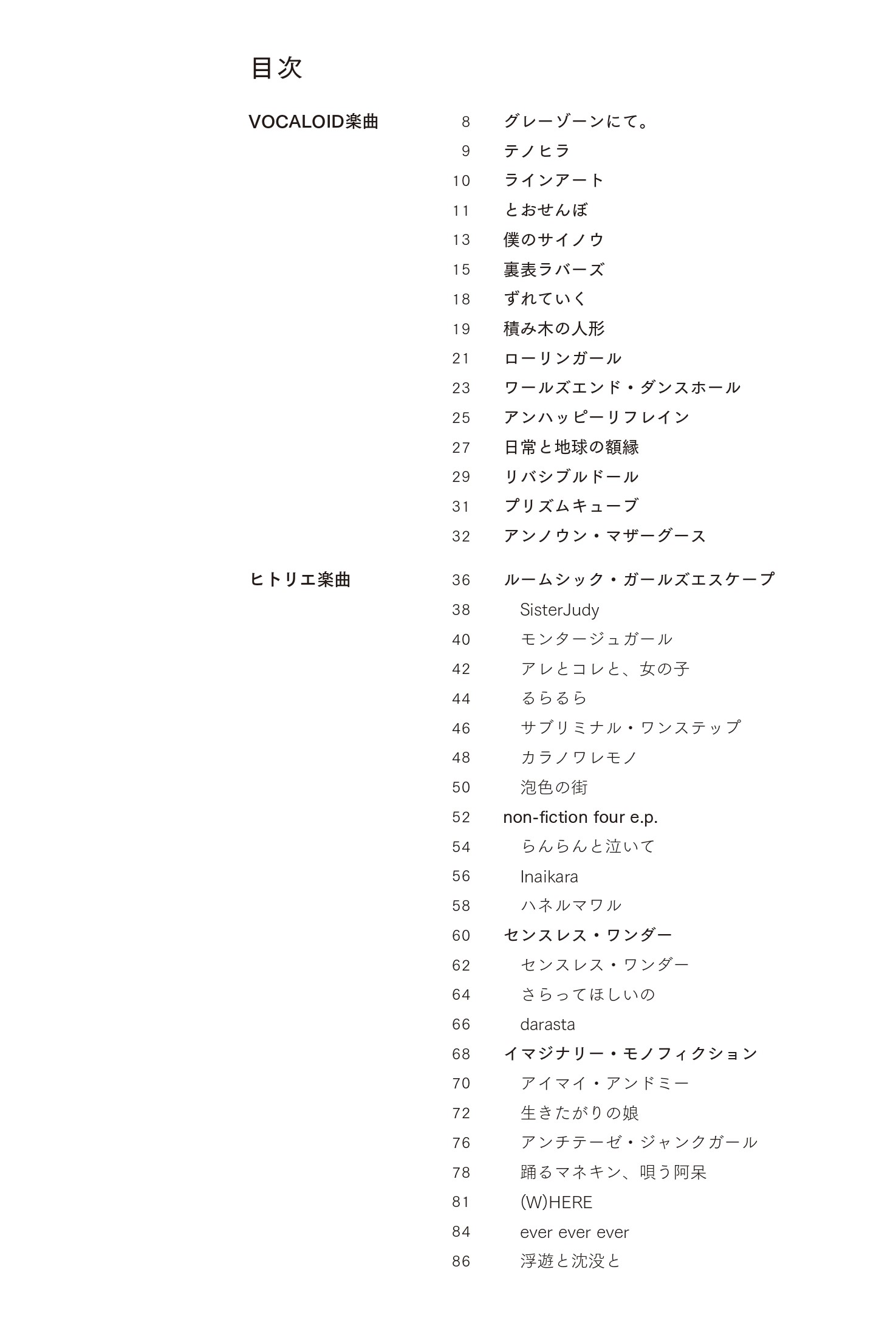 サムネイル画像3