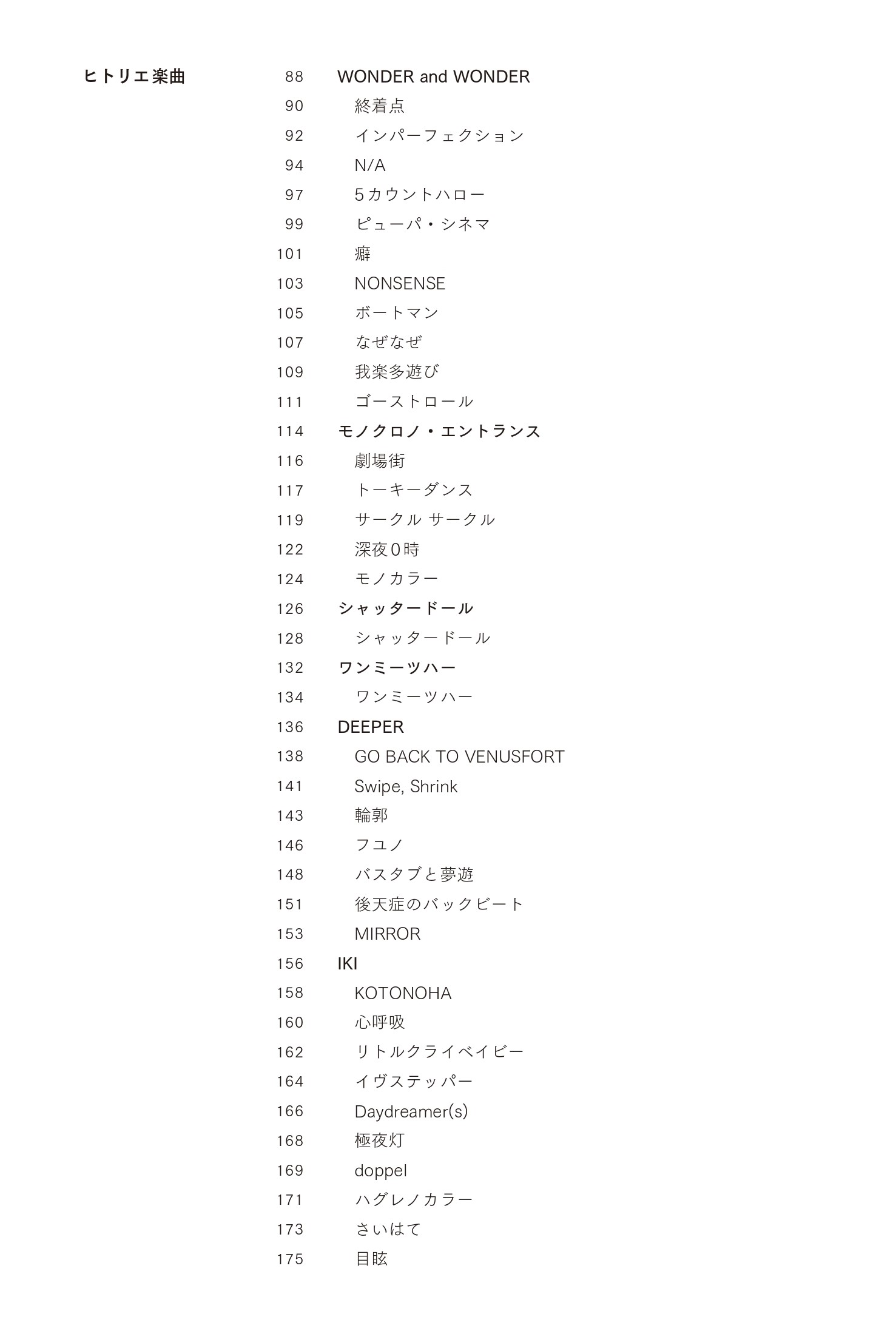 サムネイル画像4