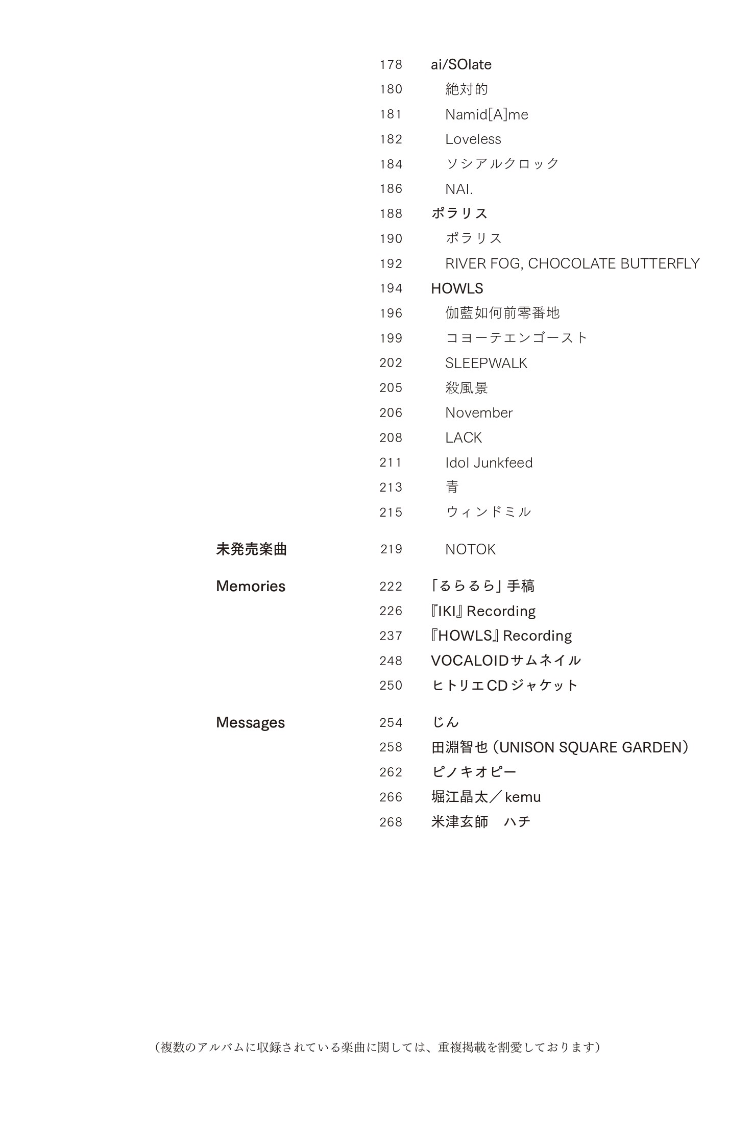サムネイル画像5