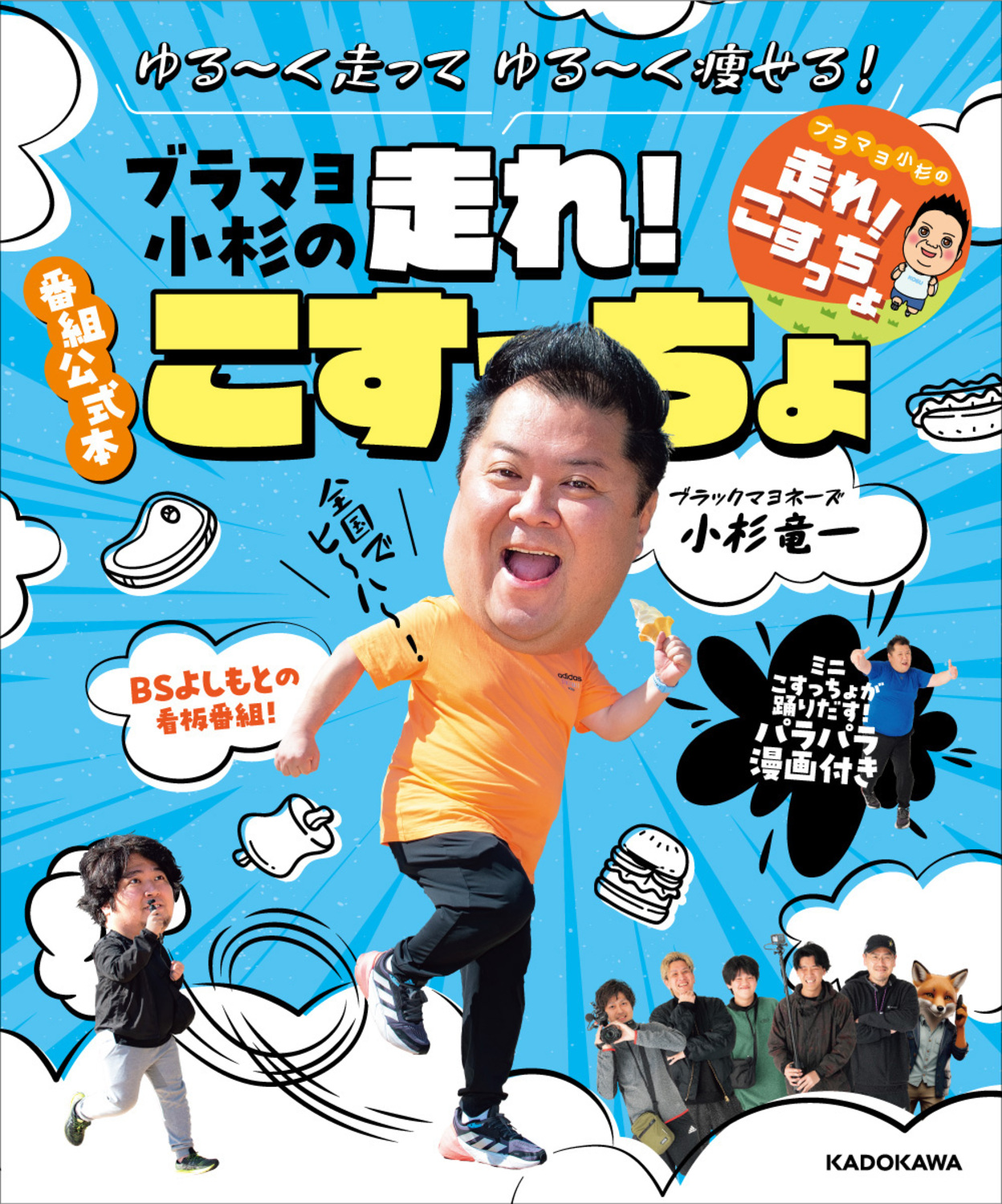 サムネイル画像1