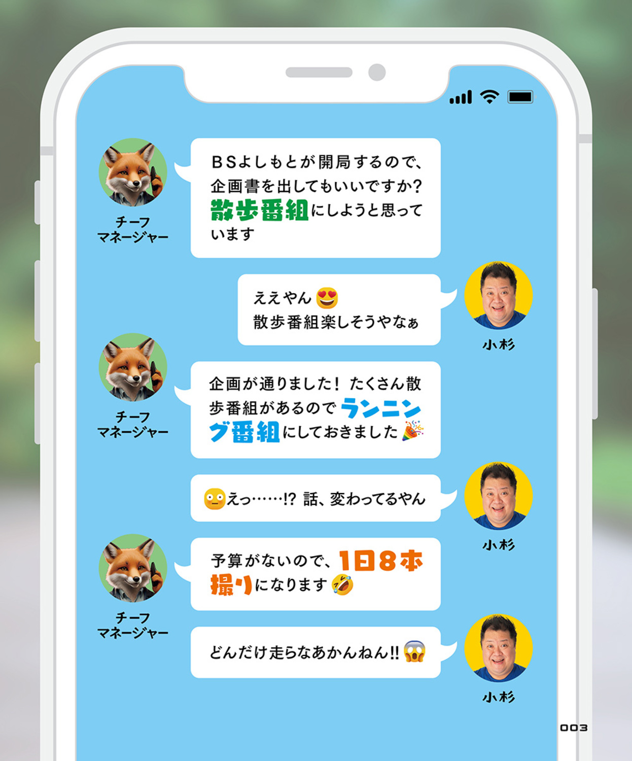 サムネイル画像4