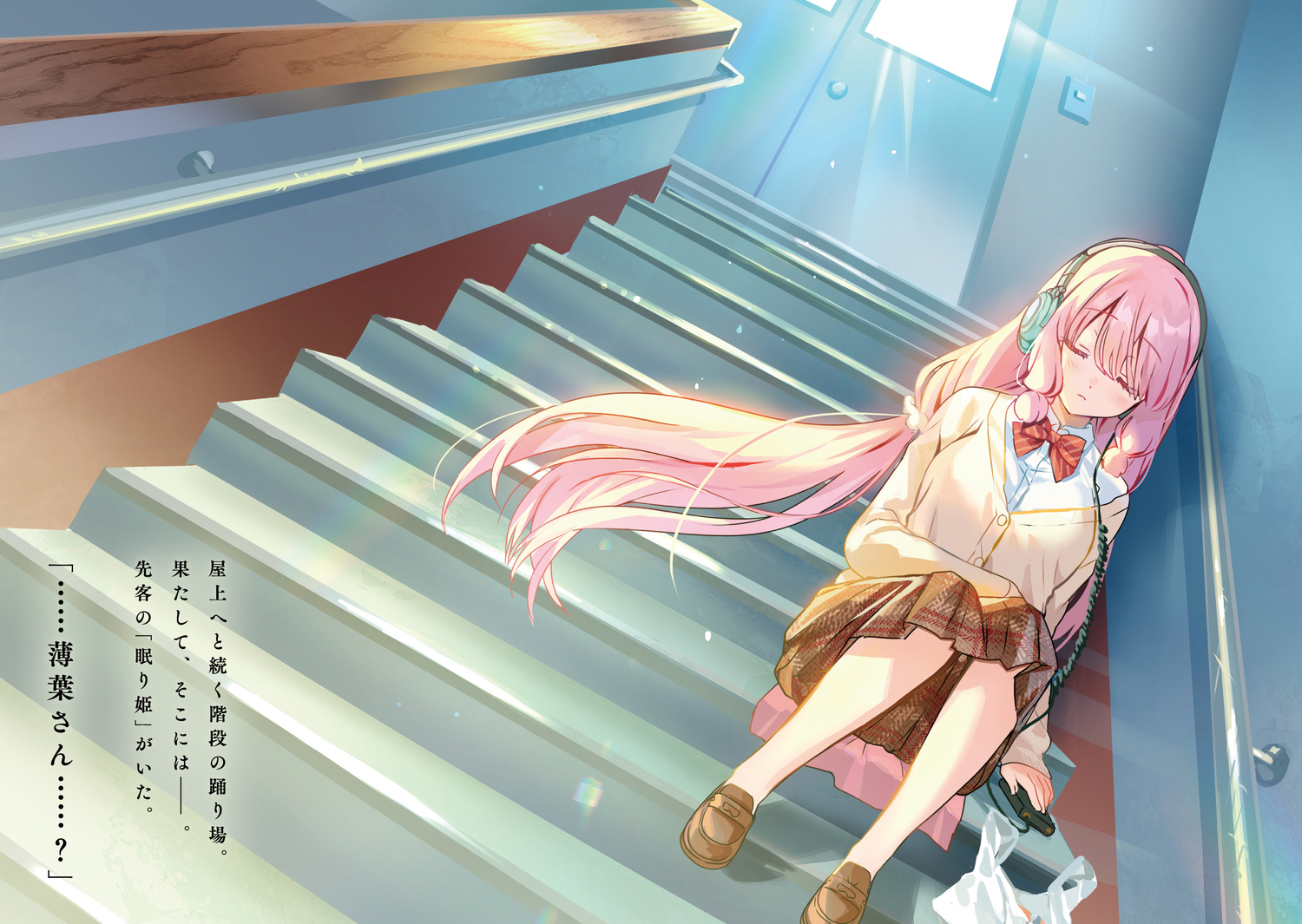 サムネイル画像3