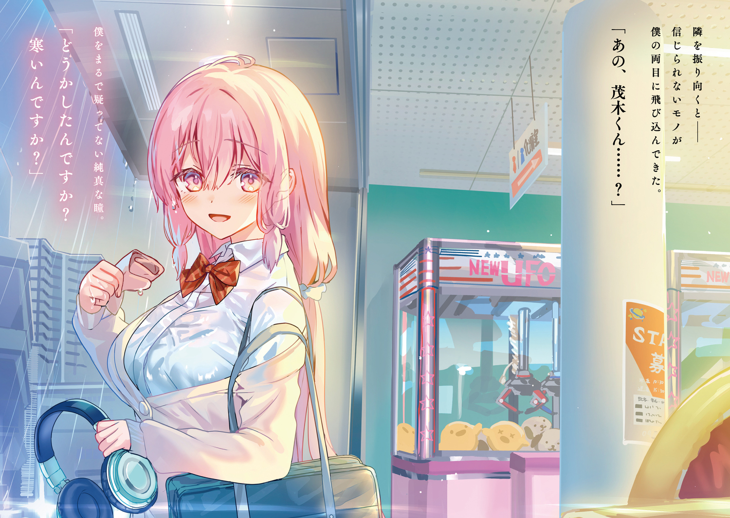 サムネイル画像4