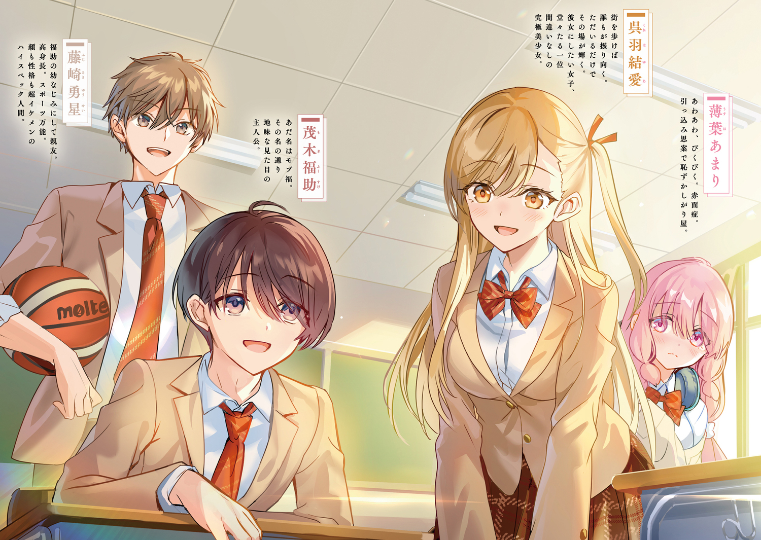 サムネイル画像5