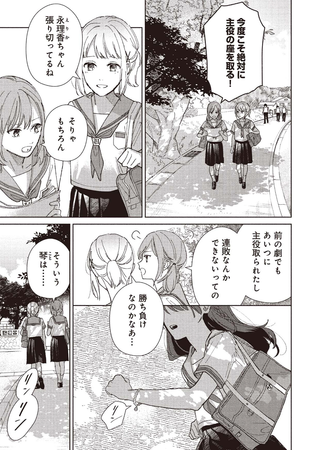 サムネイル画像4