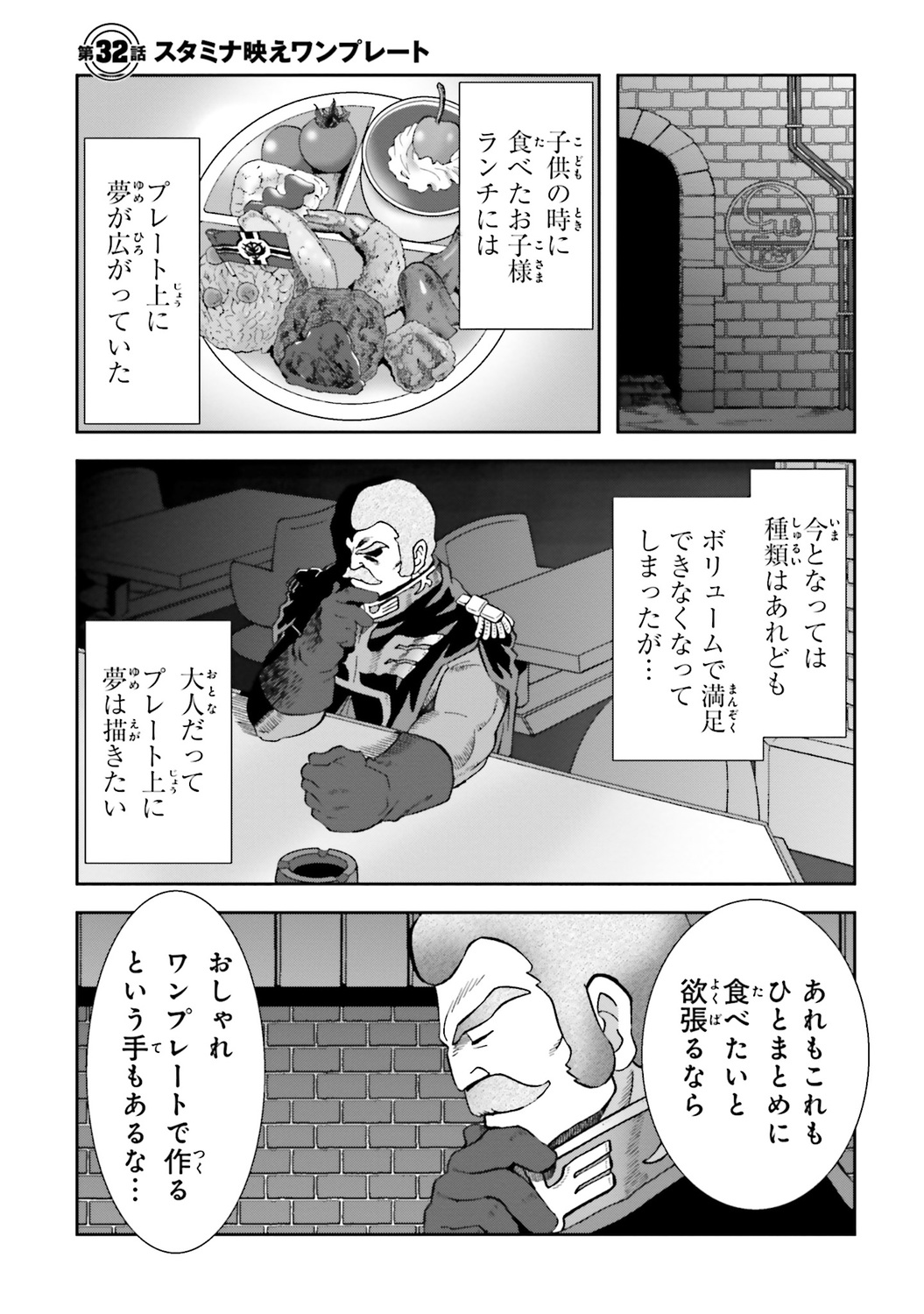 サムネイル画像1