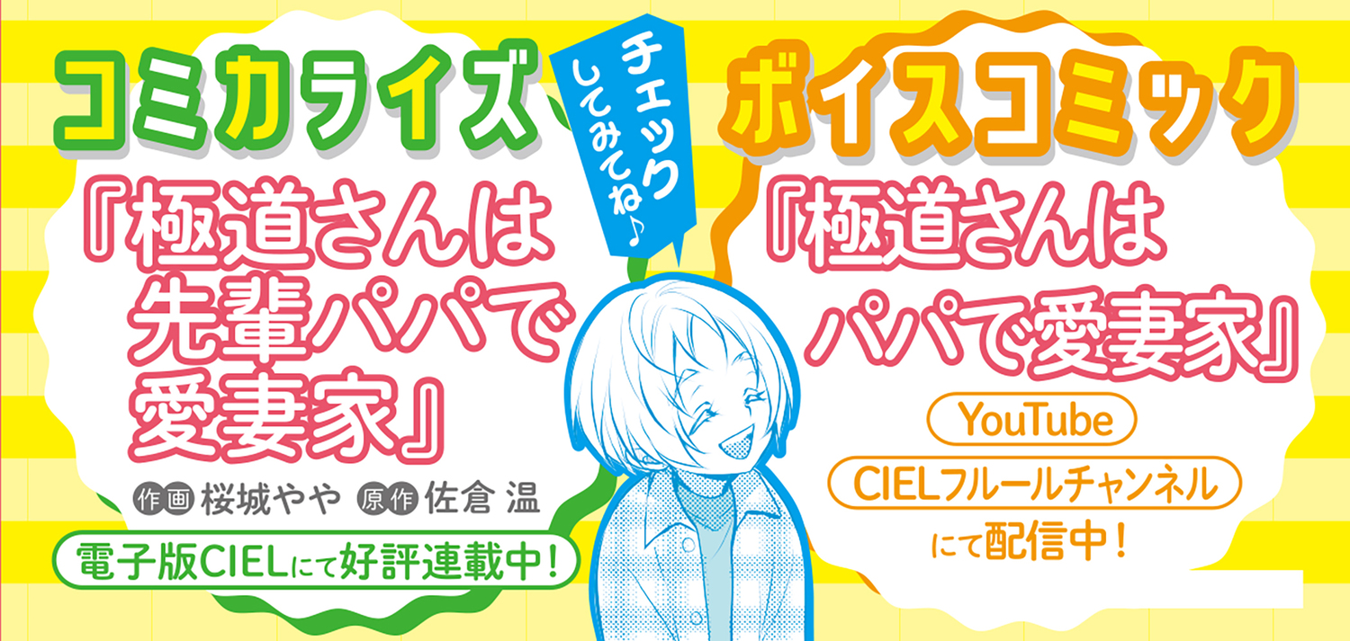 サムネイル画像3