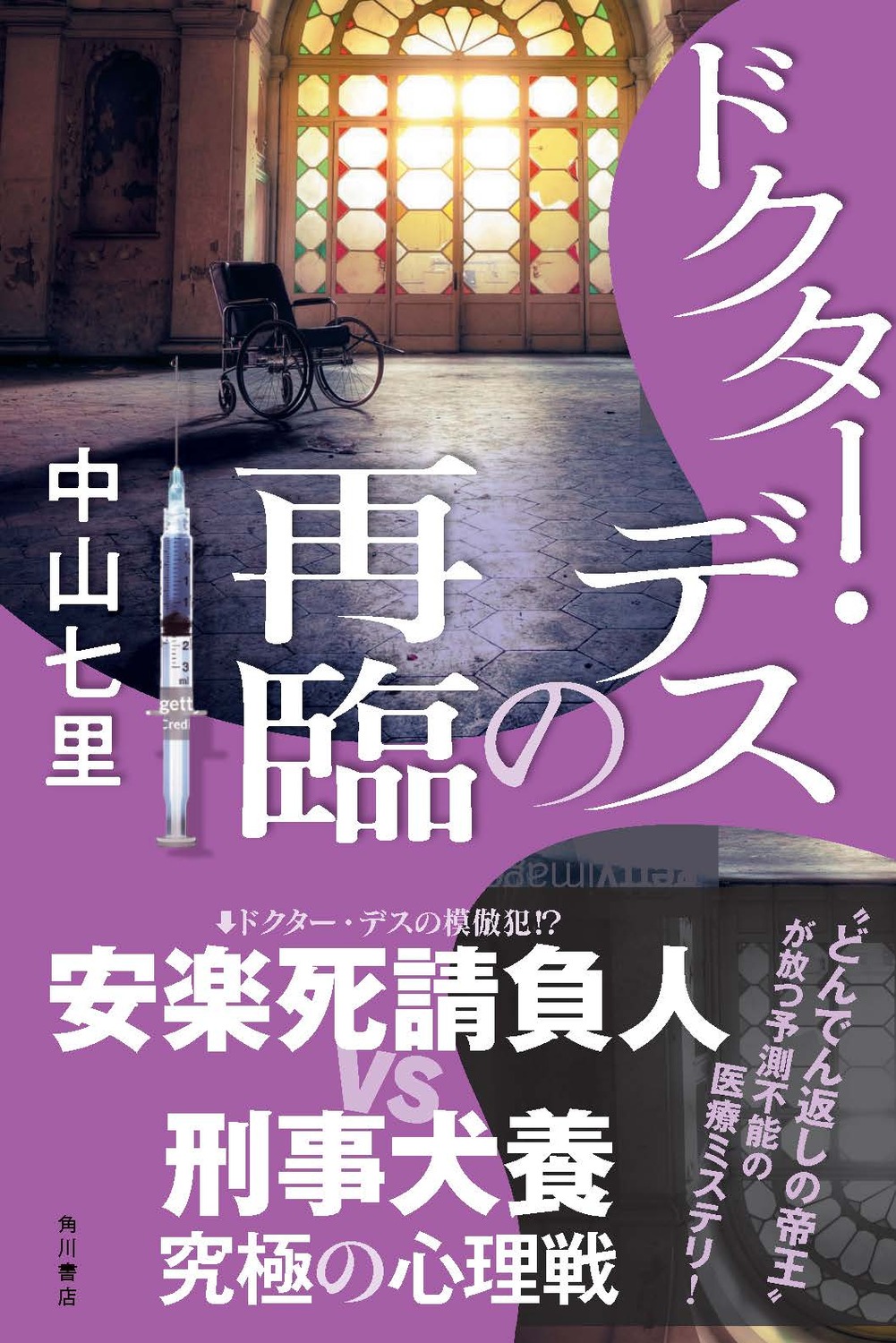 サムネイル画像1