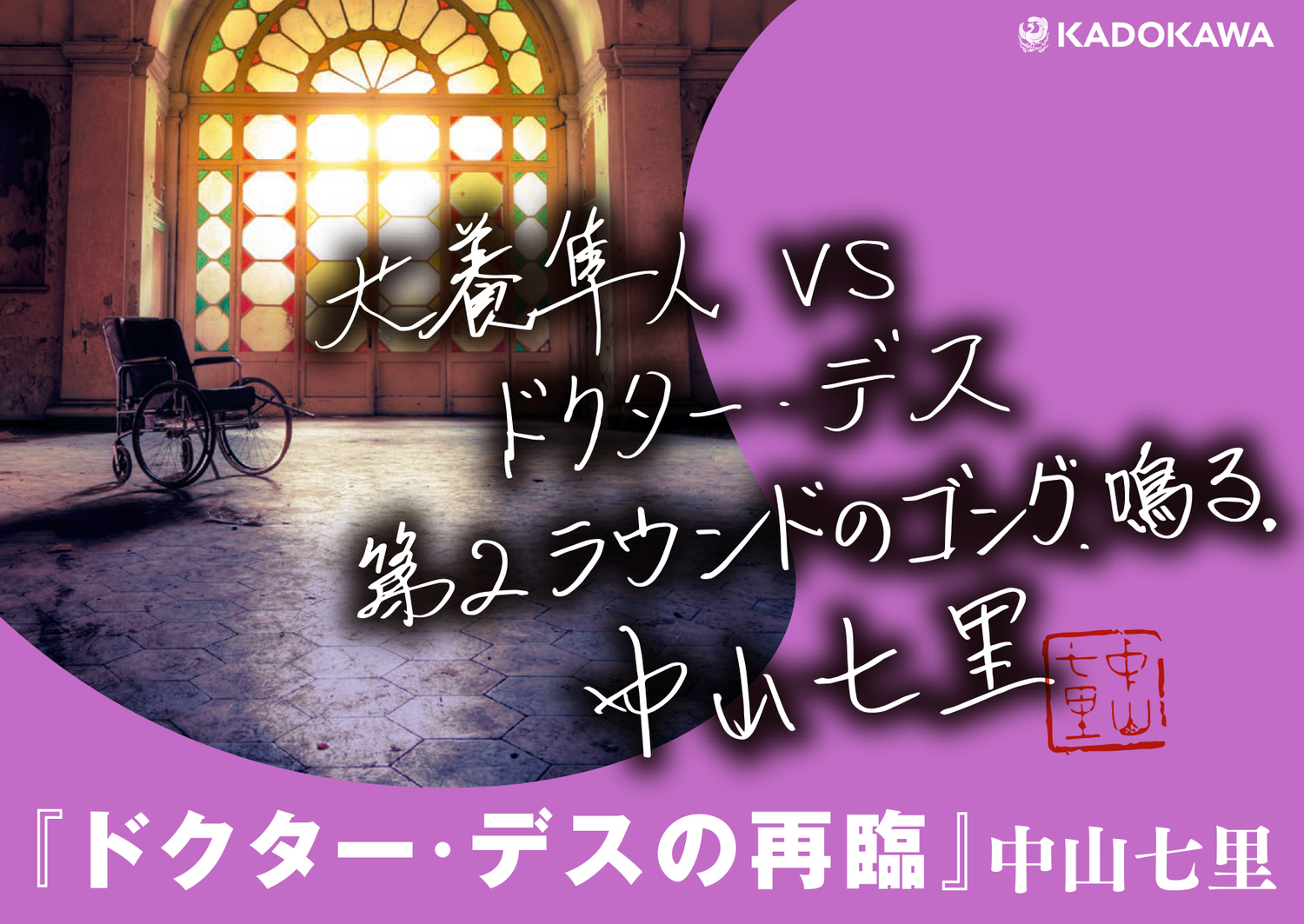 サムネイル画像2
