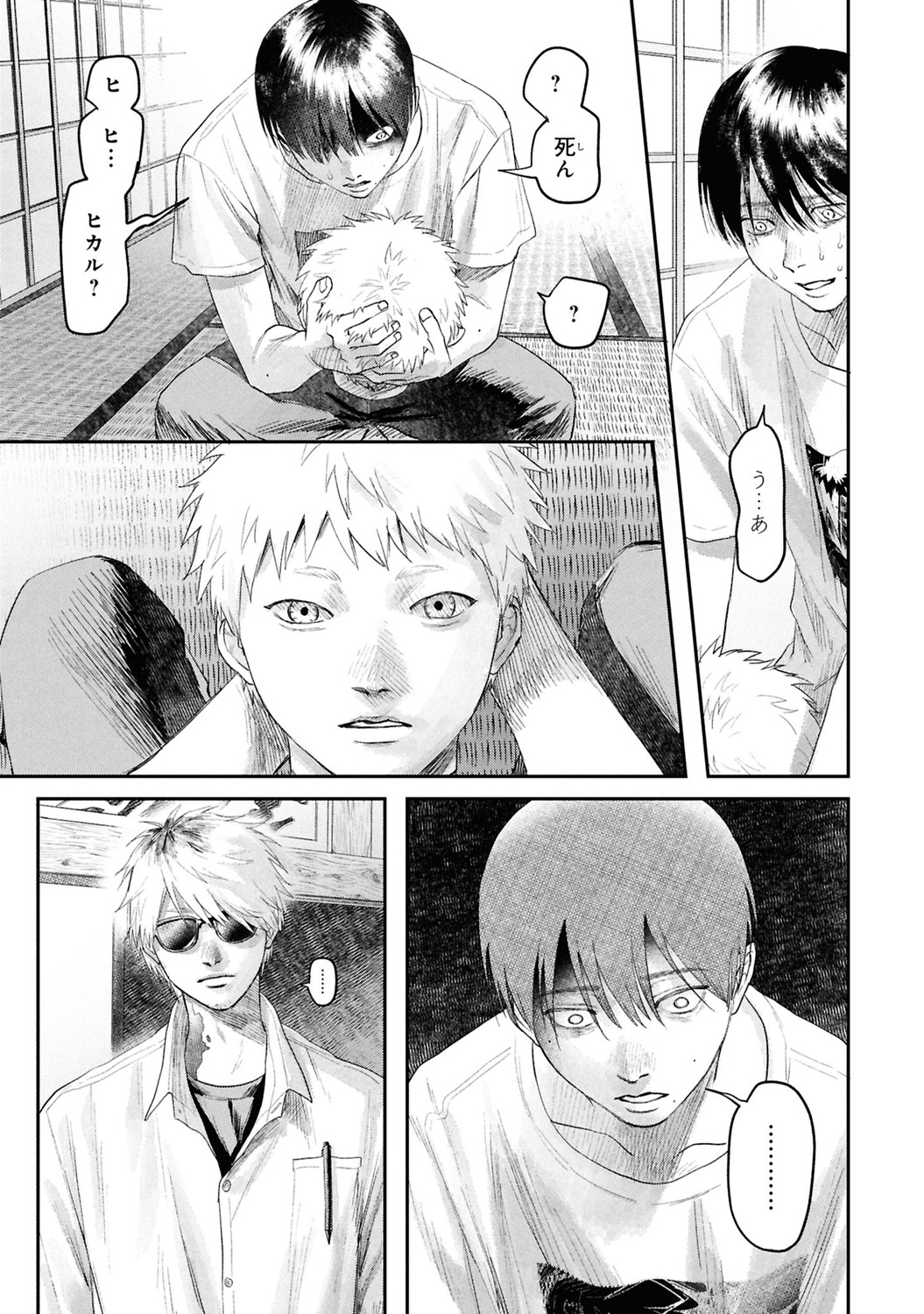サムネイル画像1