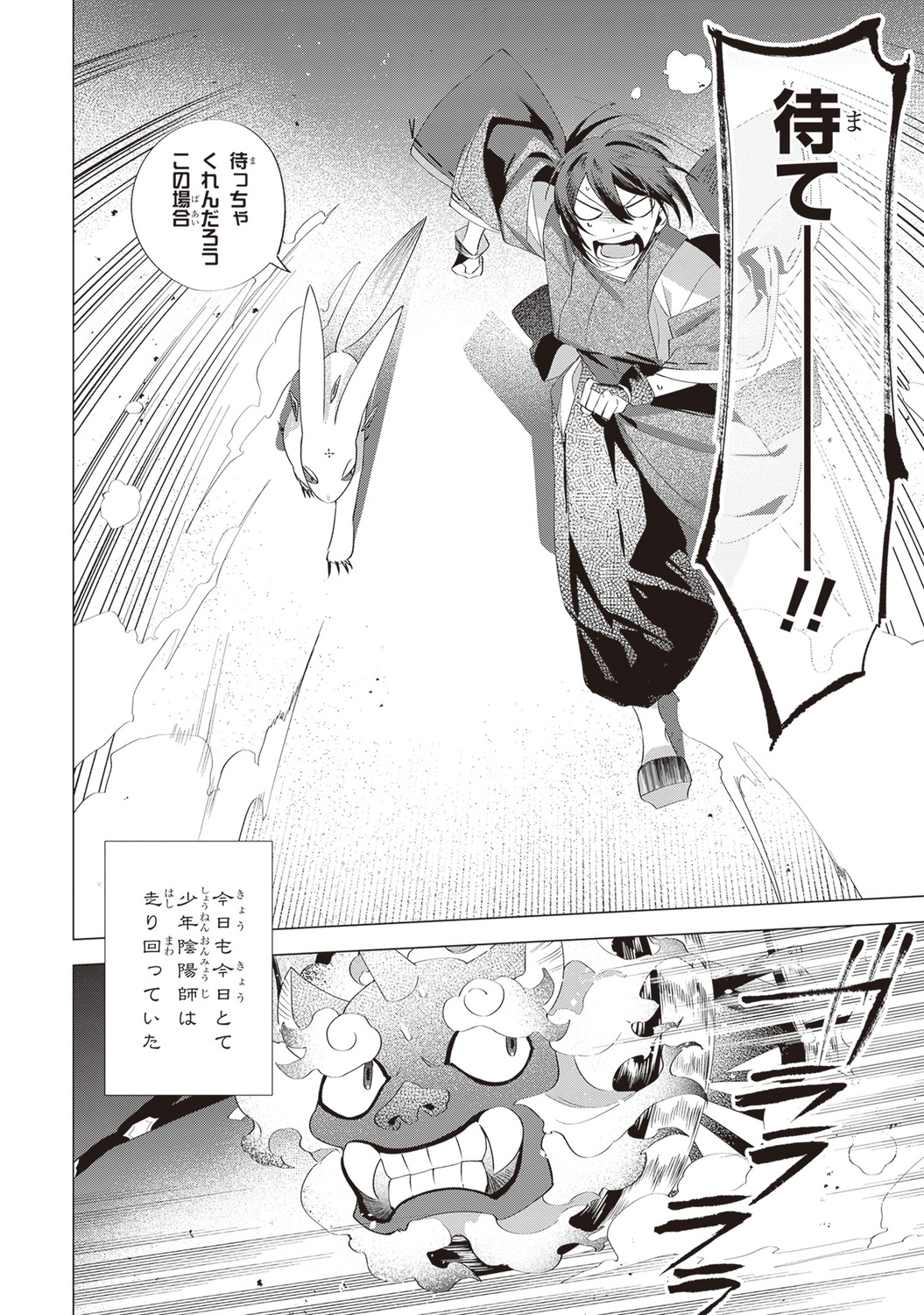 サムネイル画像4