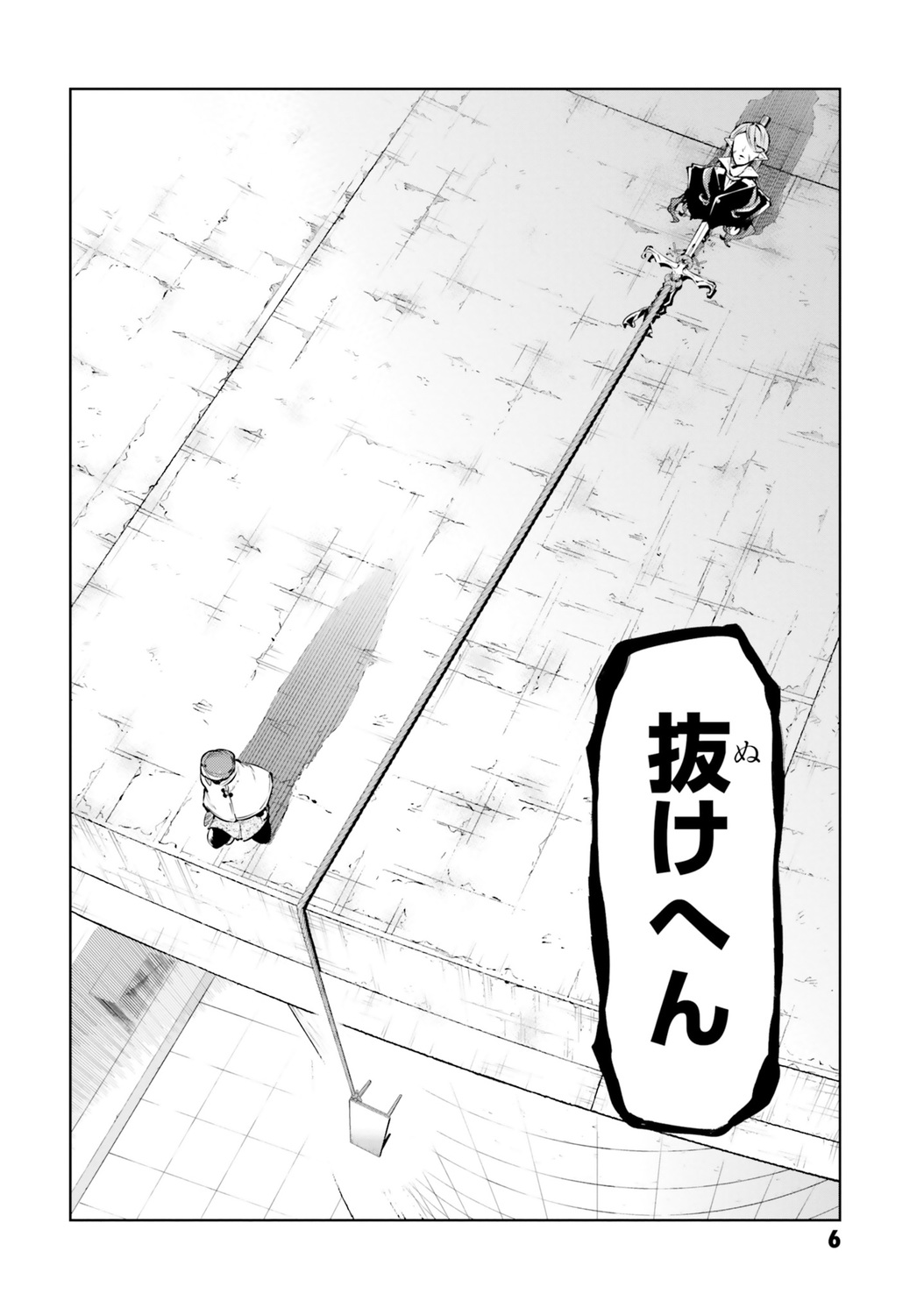サムネイル画像2