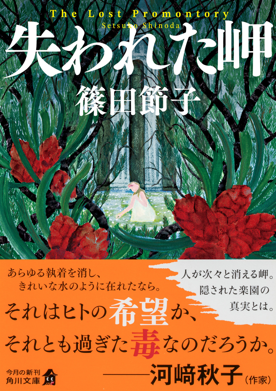 サムネイル画像1