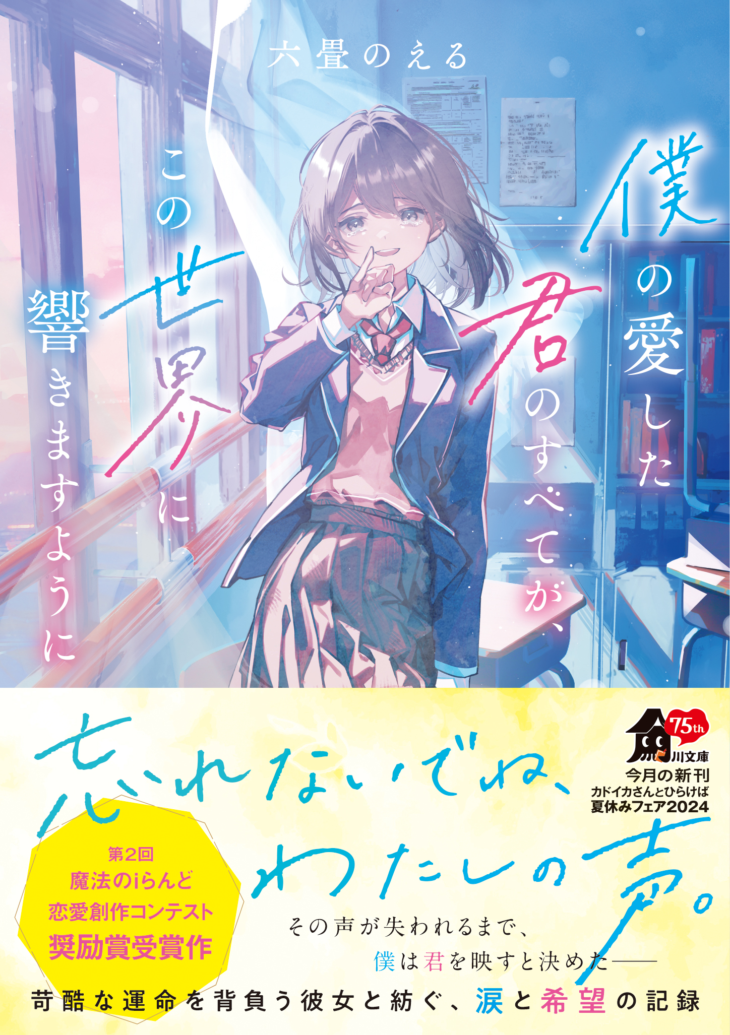 サムネイル画像1